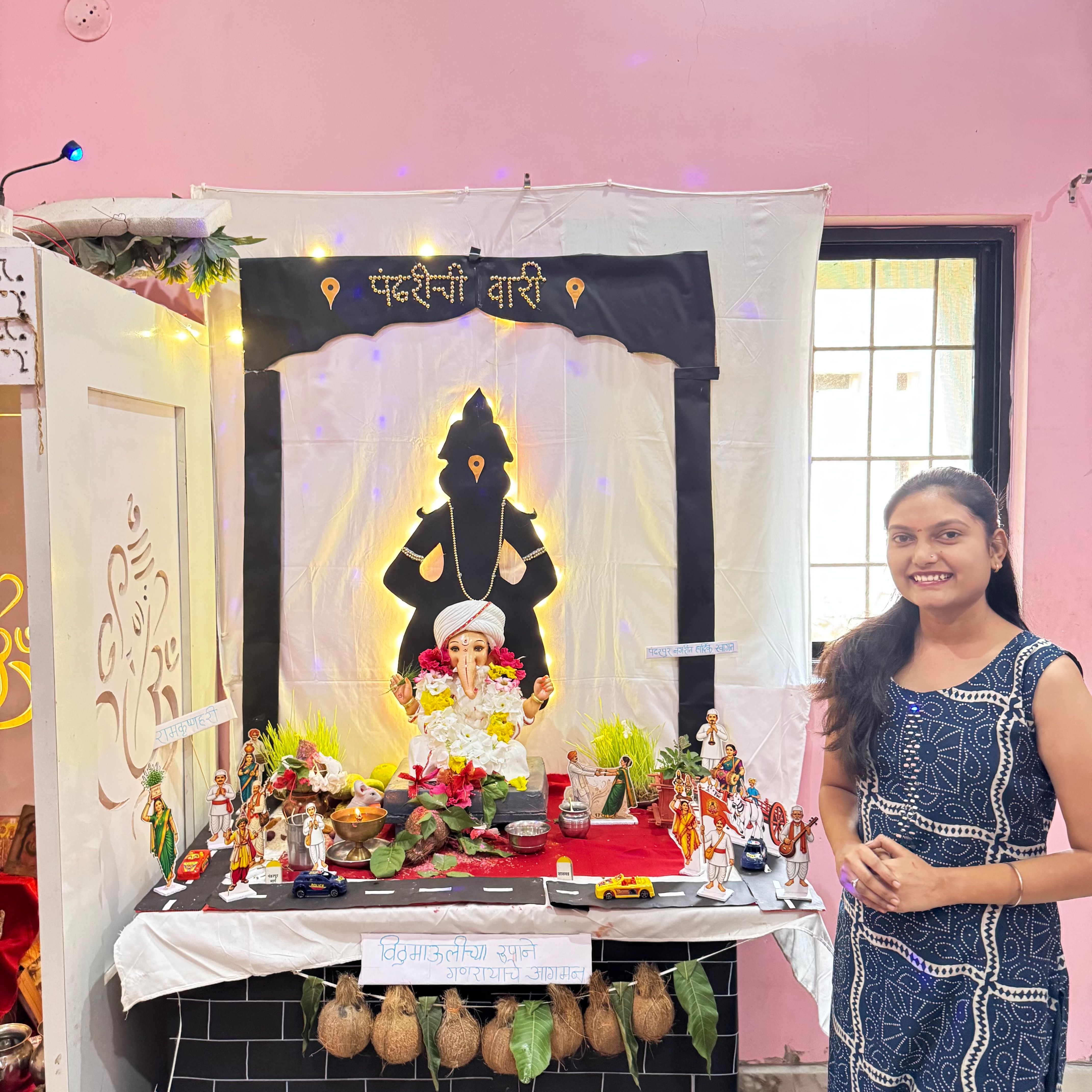 🚩 “बाप्पाच्या चरणी विठ्ठलनामाची वारी”