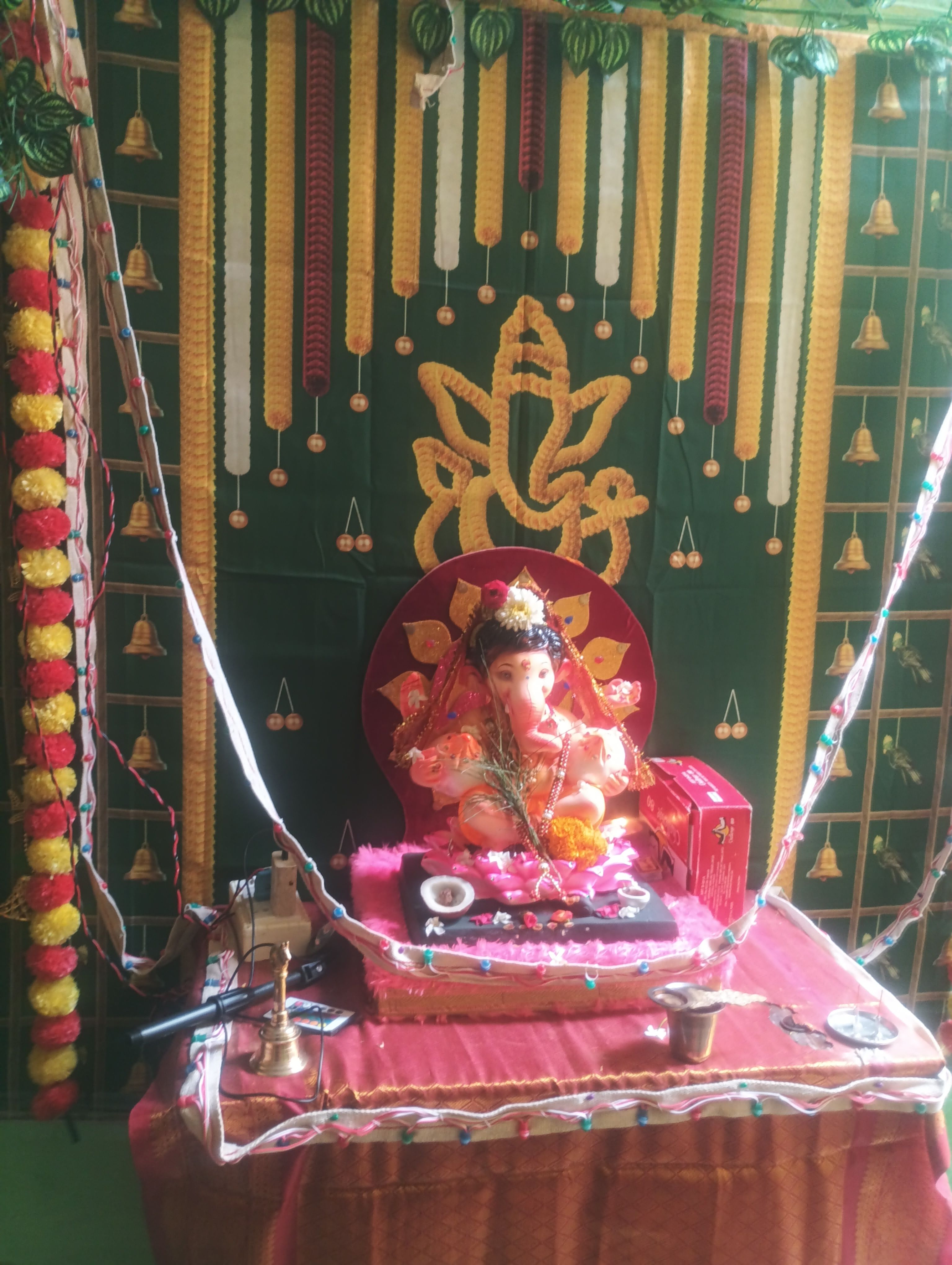 Bhaikati parivar
