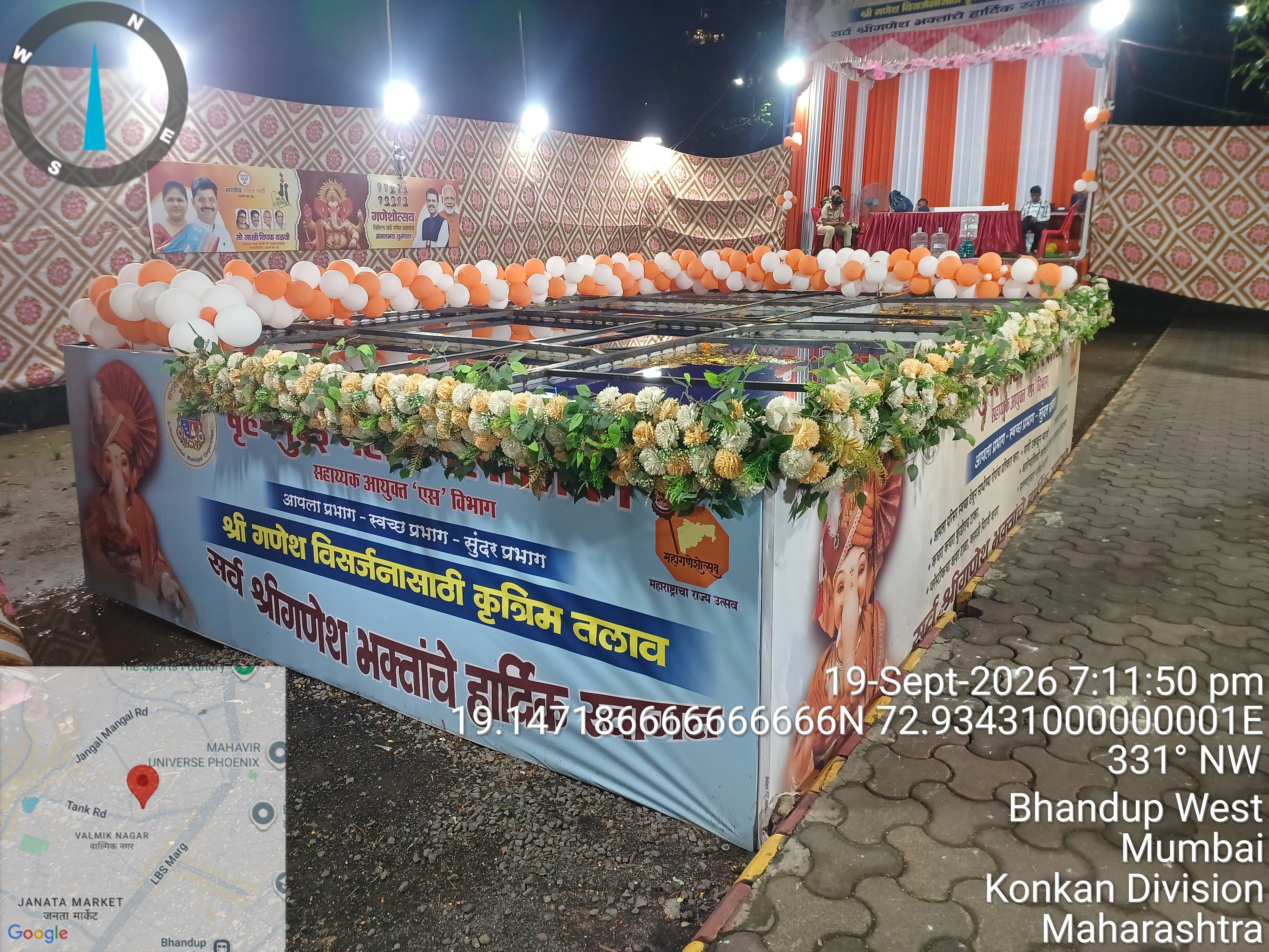 Ganpati Bappa Morya: Celebrating with Care for Nature