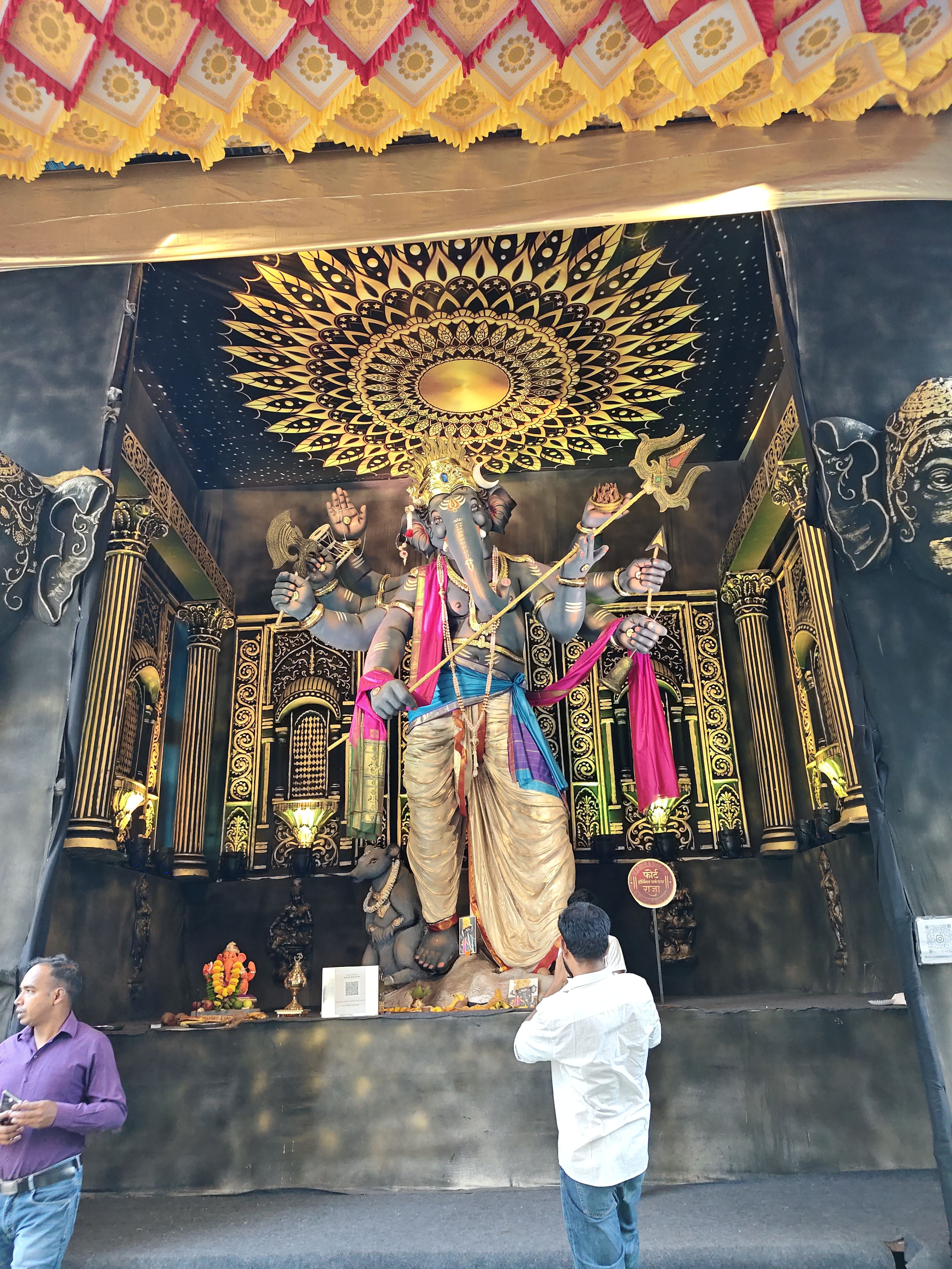 Horniman Circle Cha Raja