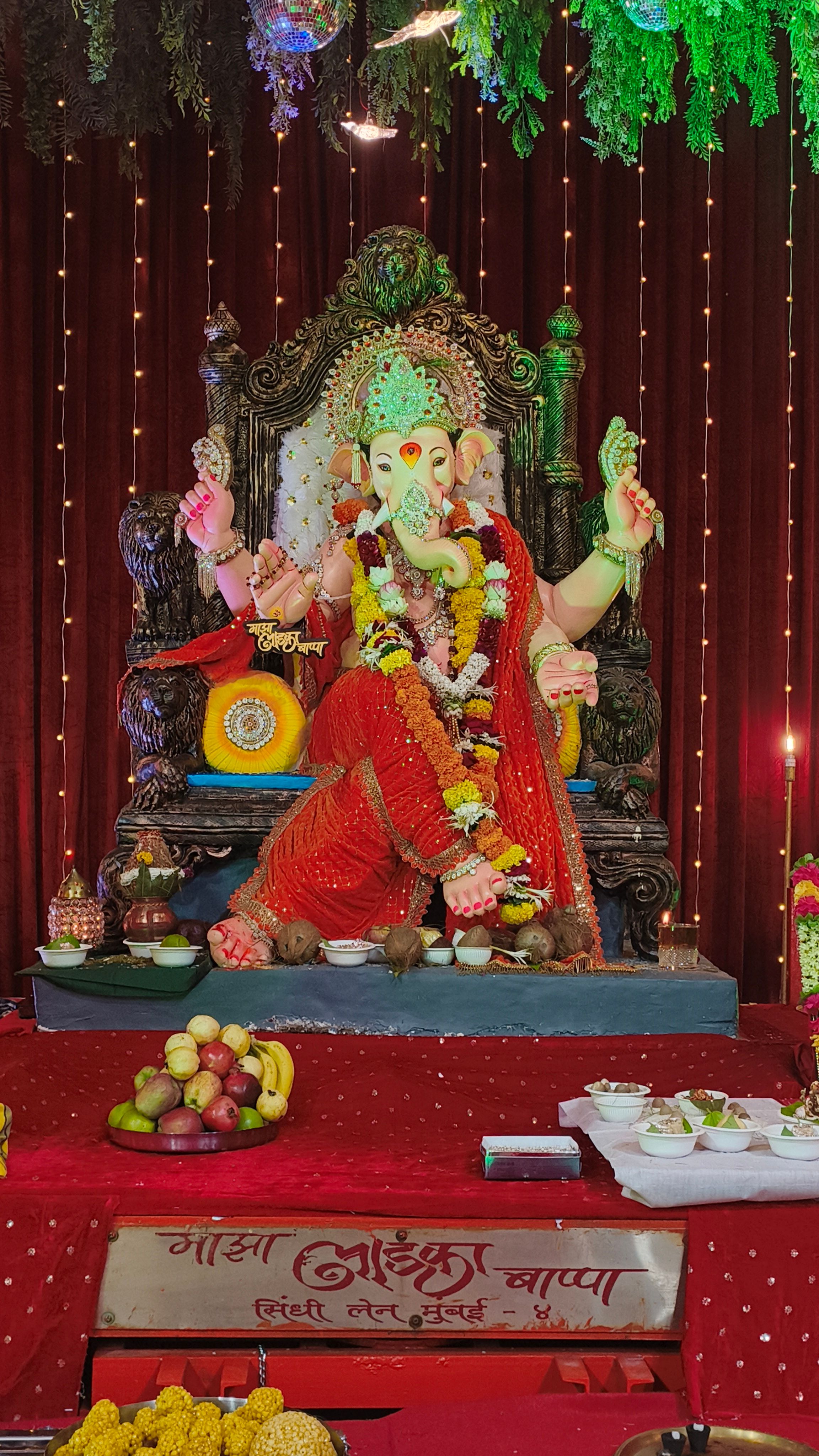 Ganpati Bappa