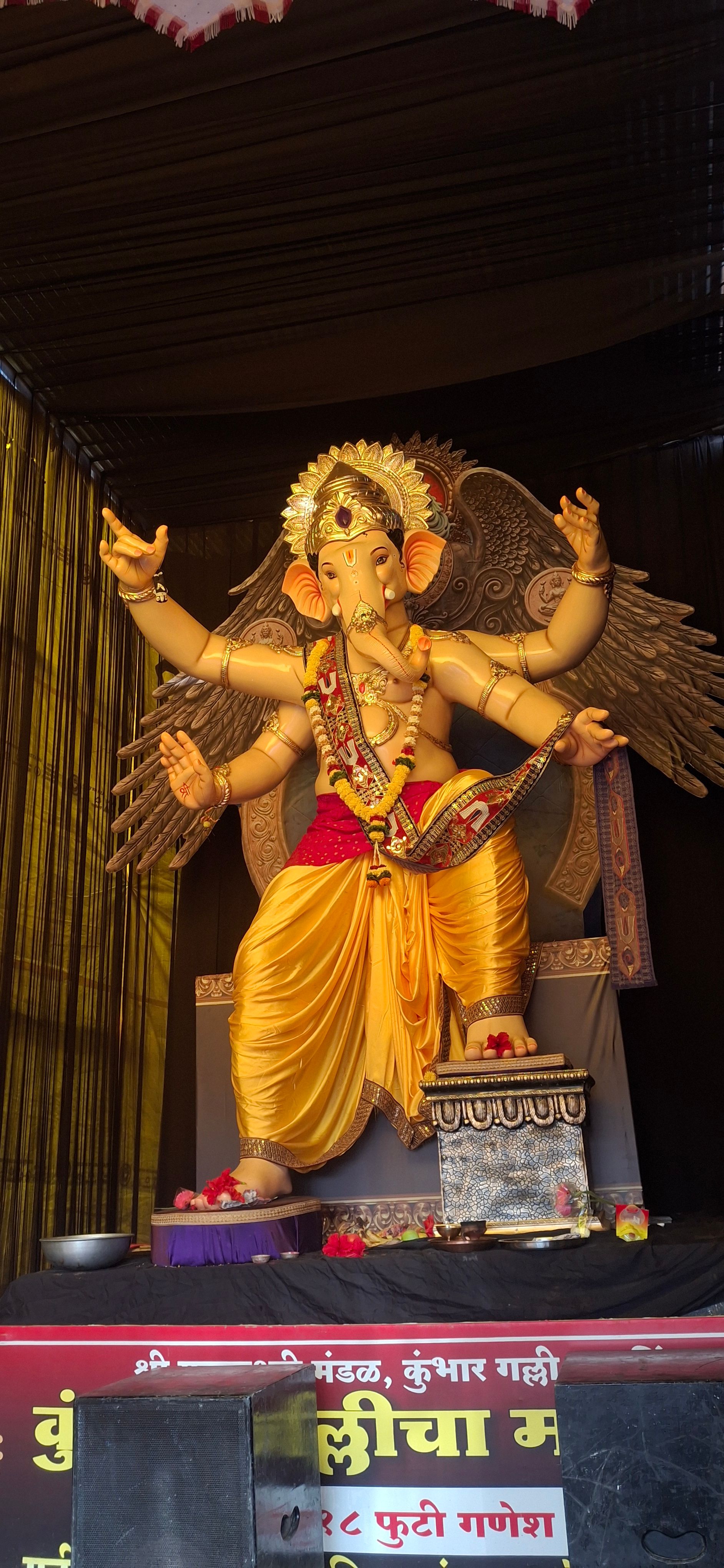 Mahalaxmi mandal 