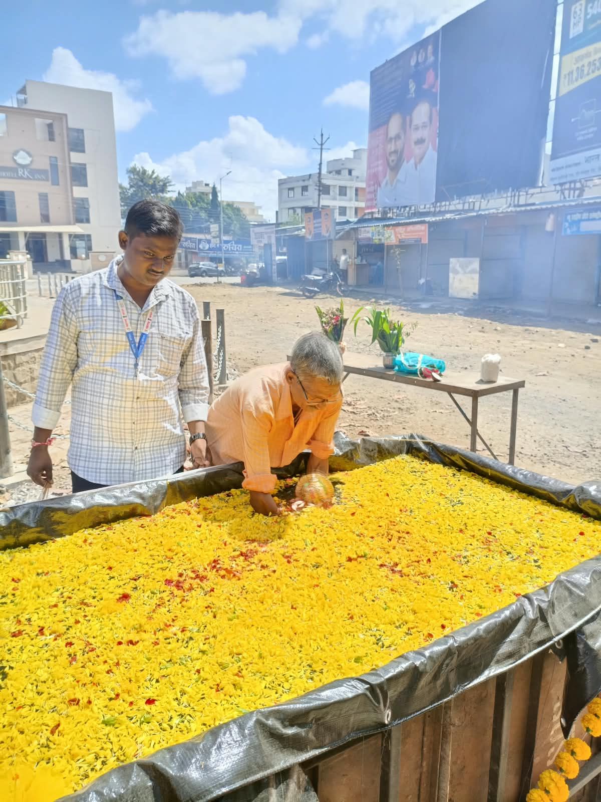 बाप्पाचे विसर्जन 