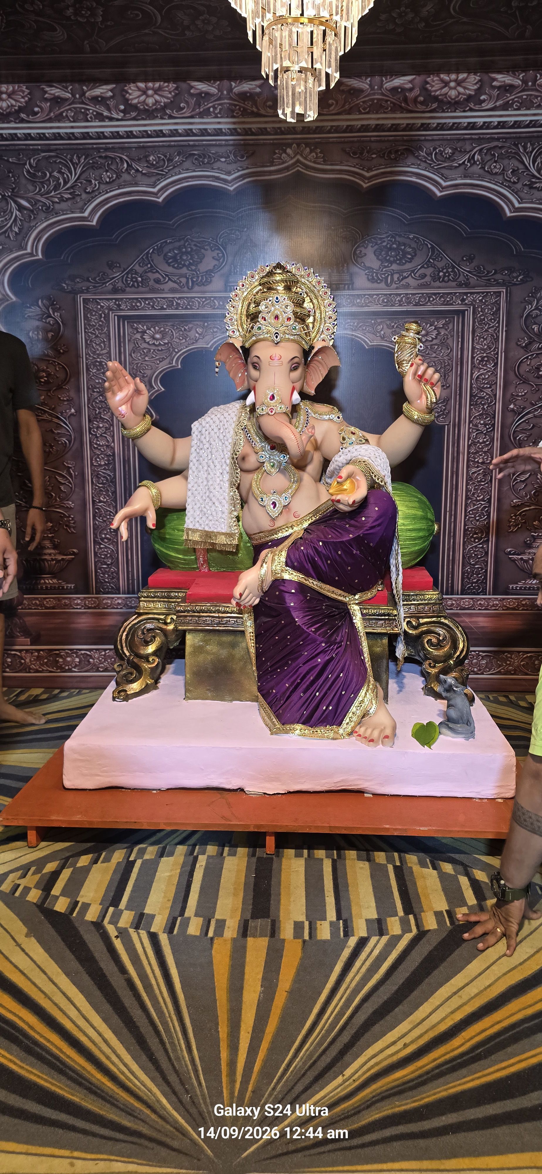 Yuvani cha Bappa