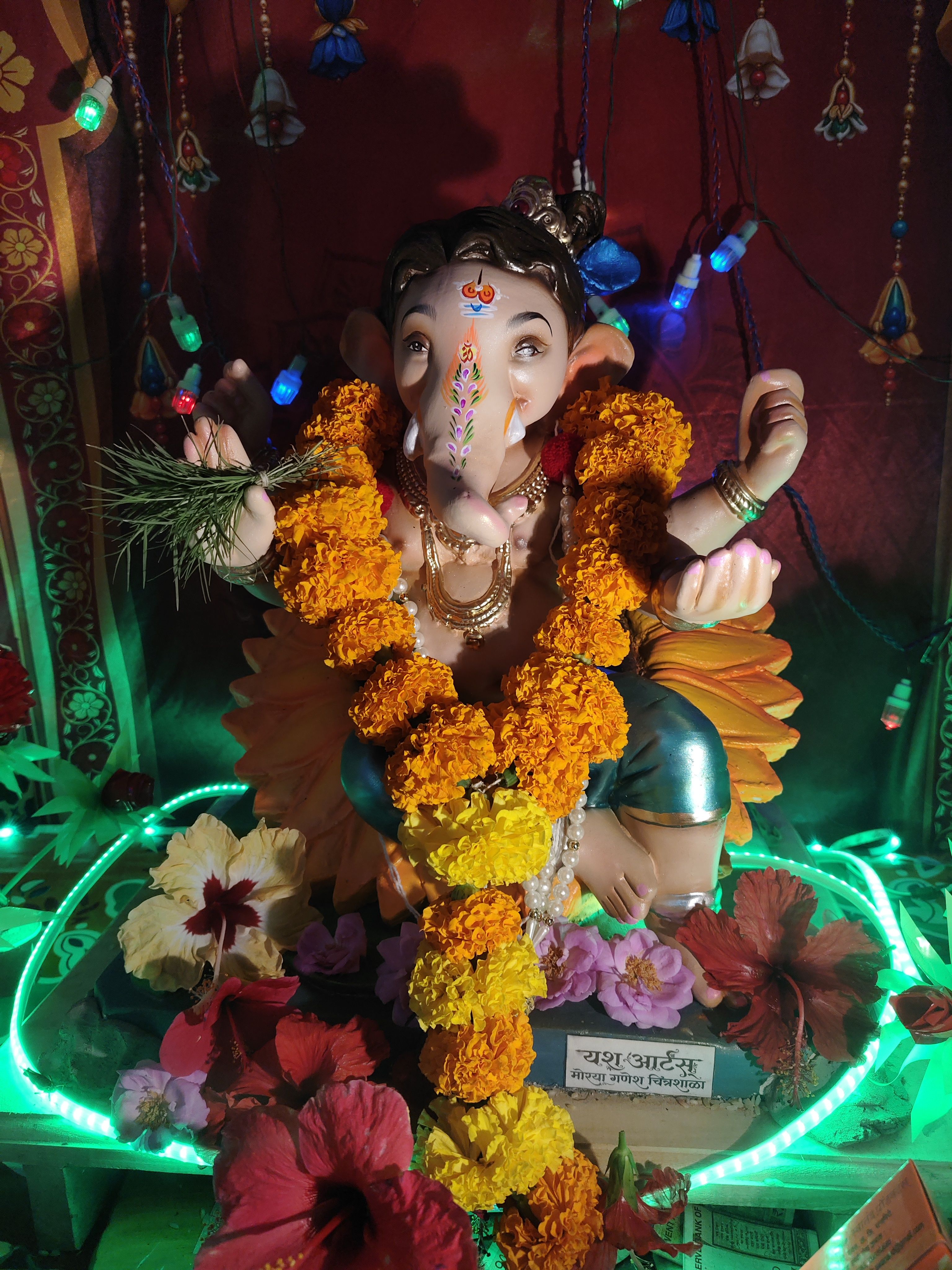 गणपती बाप्पा मोरया 