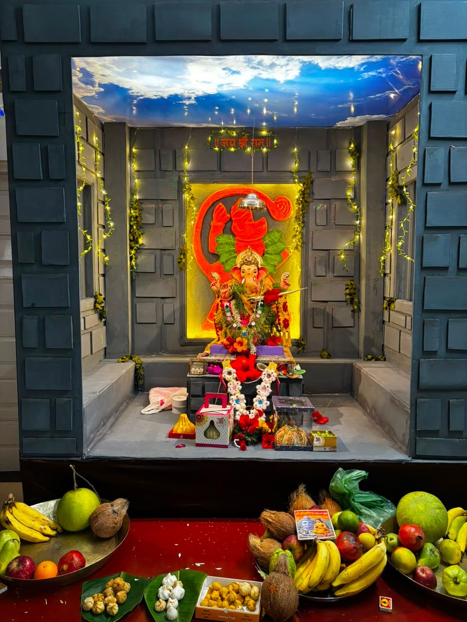 कोफराडकरांच्या गणरायाला १२४ वर्षांची परंपरा