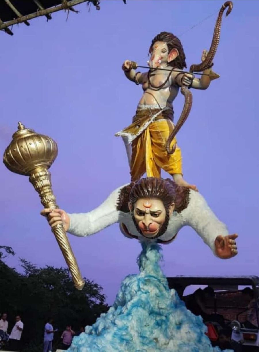 Ekta Mitra mandal