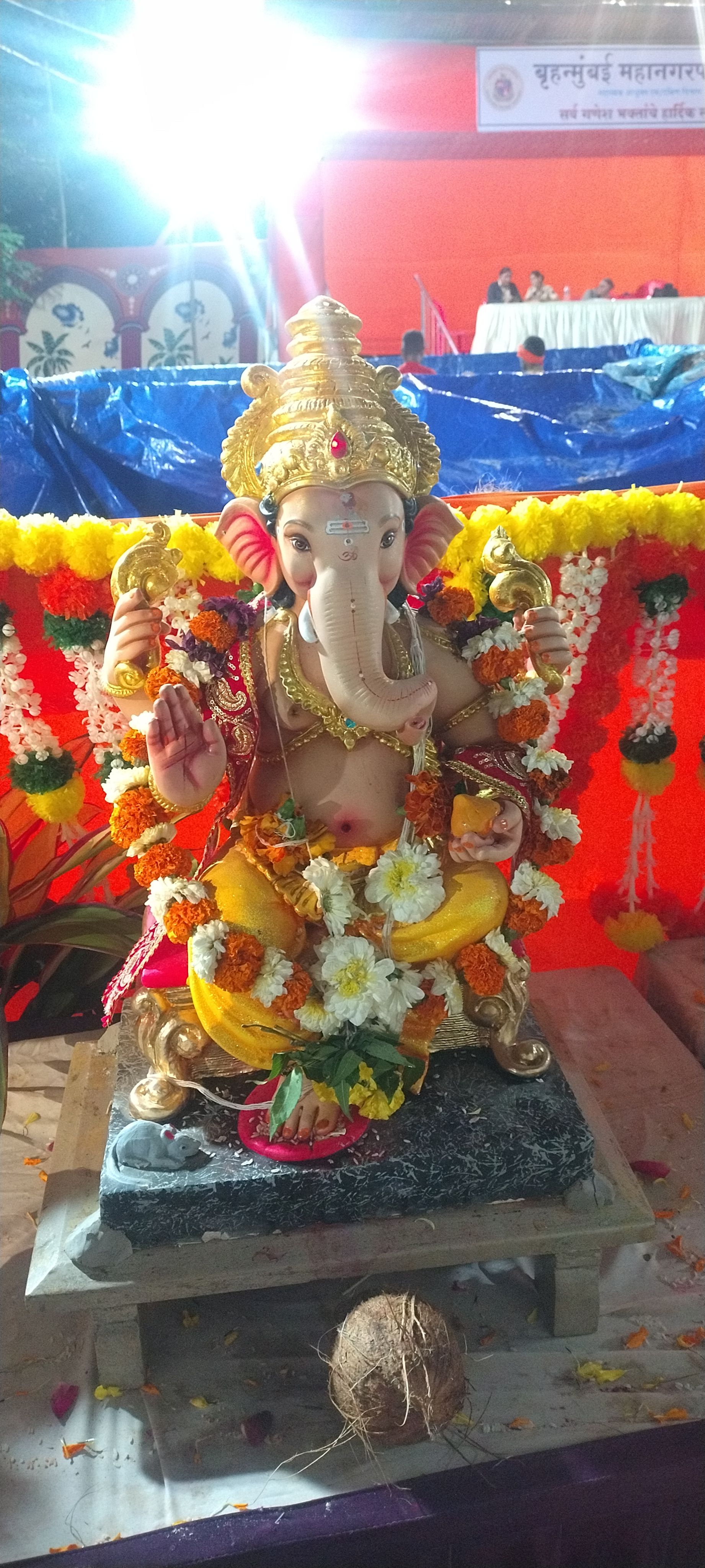 Parab cha raja