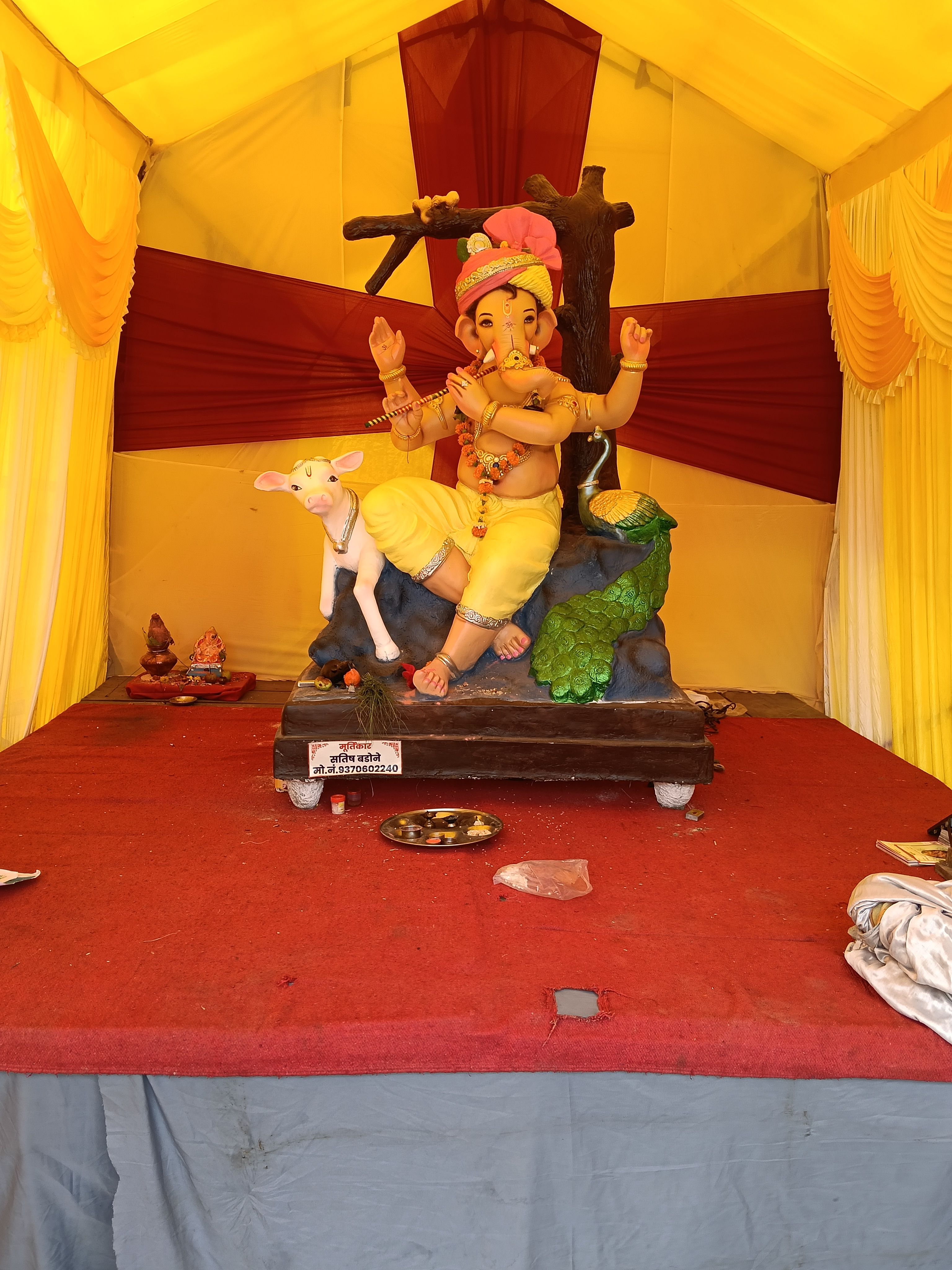 वेग वेगळा स्पर्धा