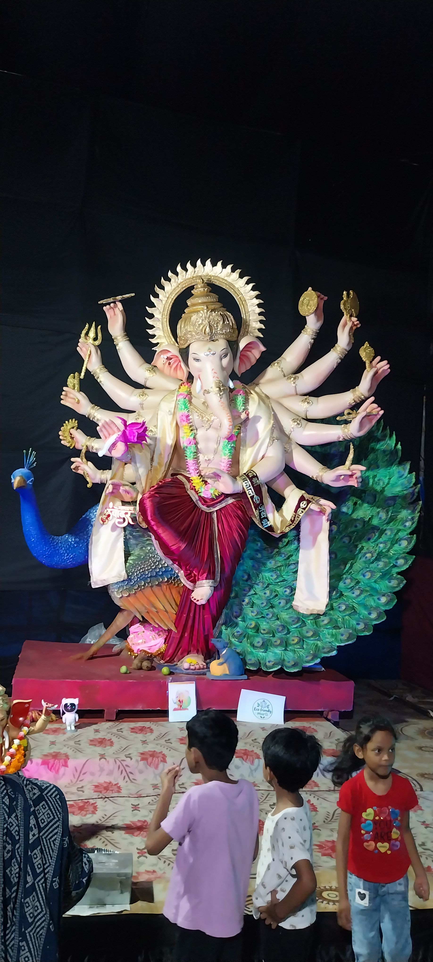 Shree mitra manda