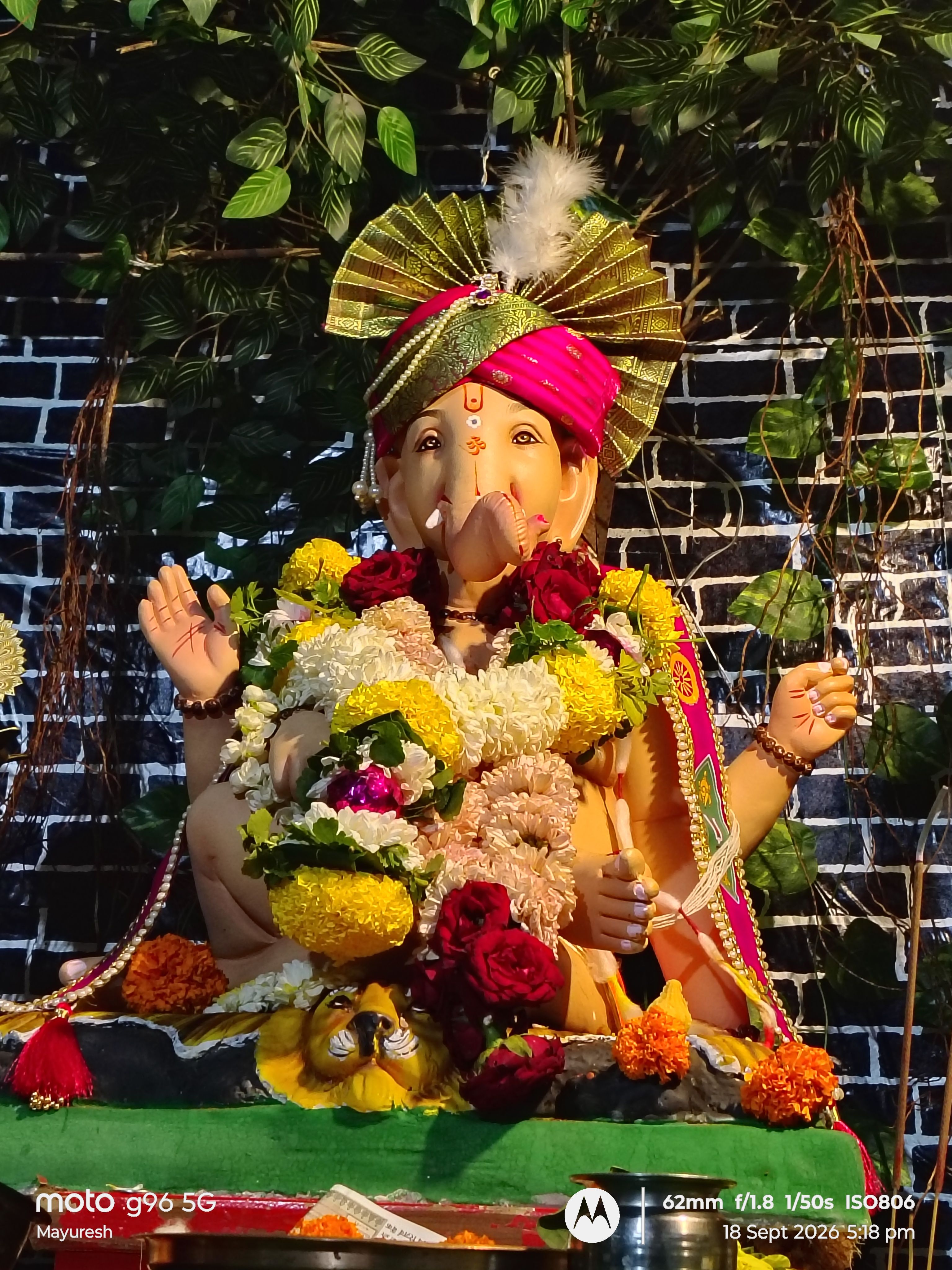 Ganpati