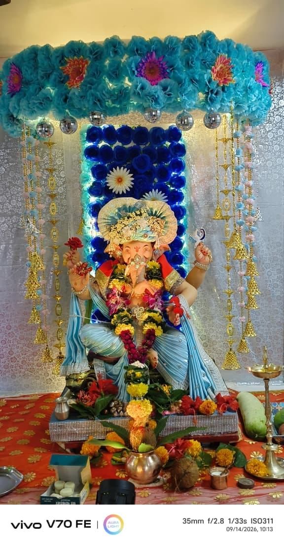 आमच्या गावातील गणेश उस्तव