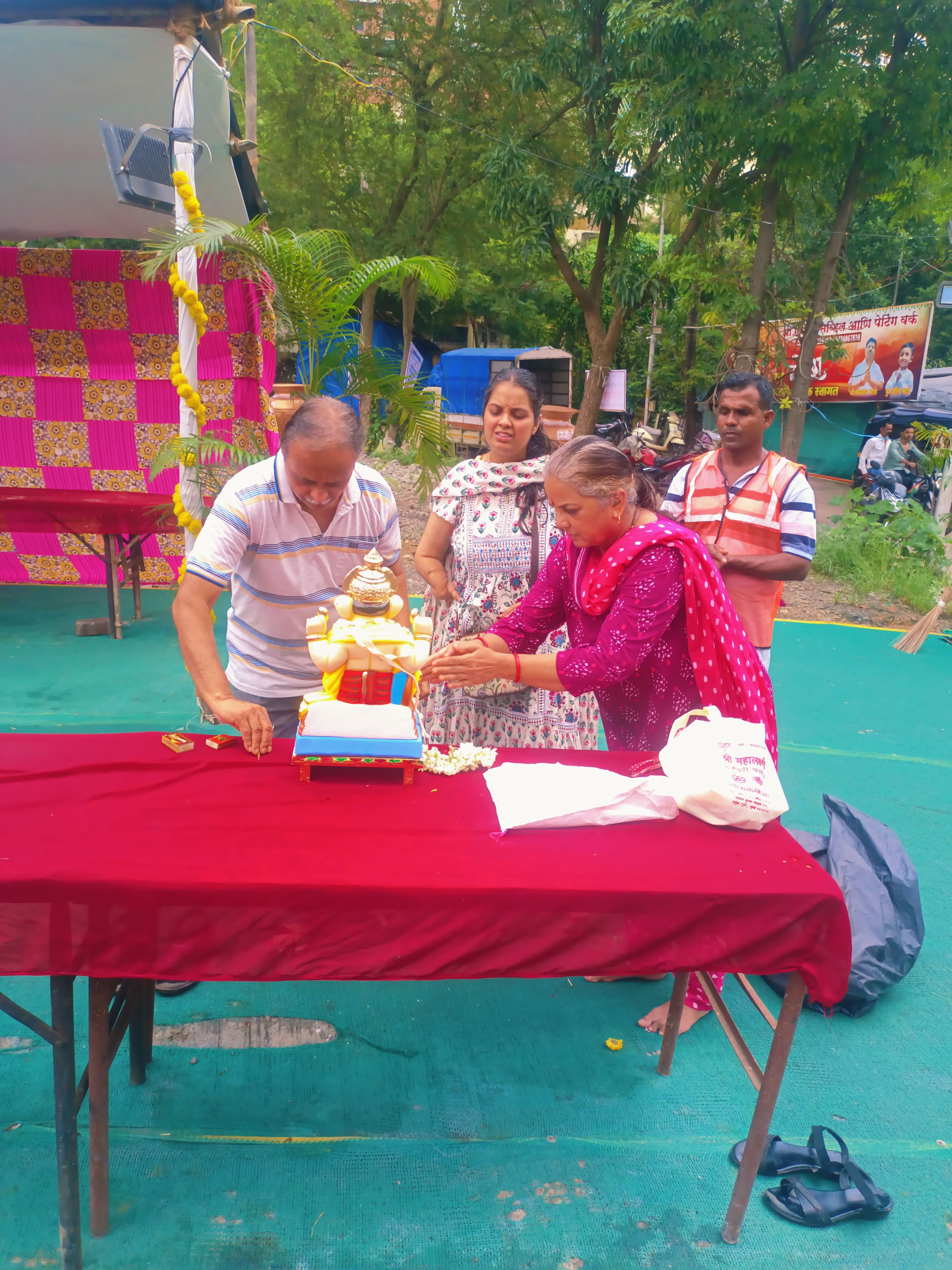बाप्पा विसर्जन 