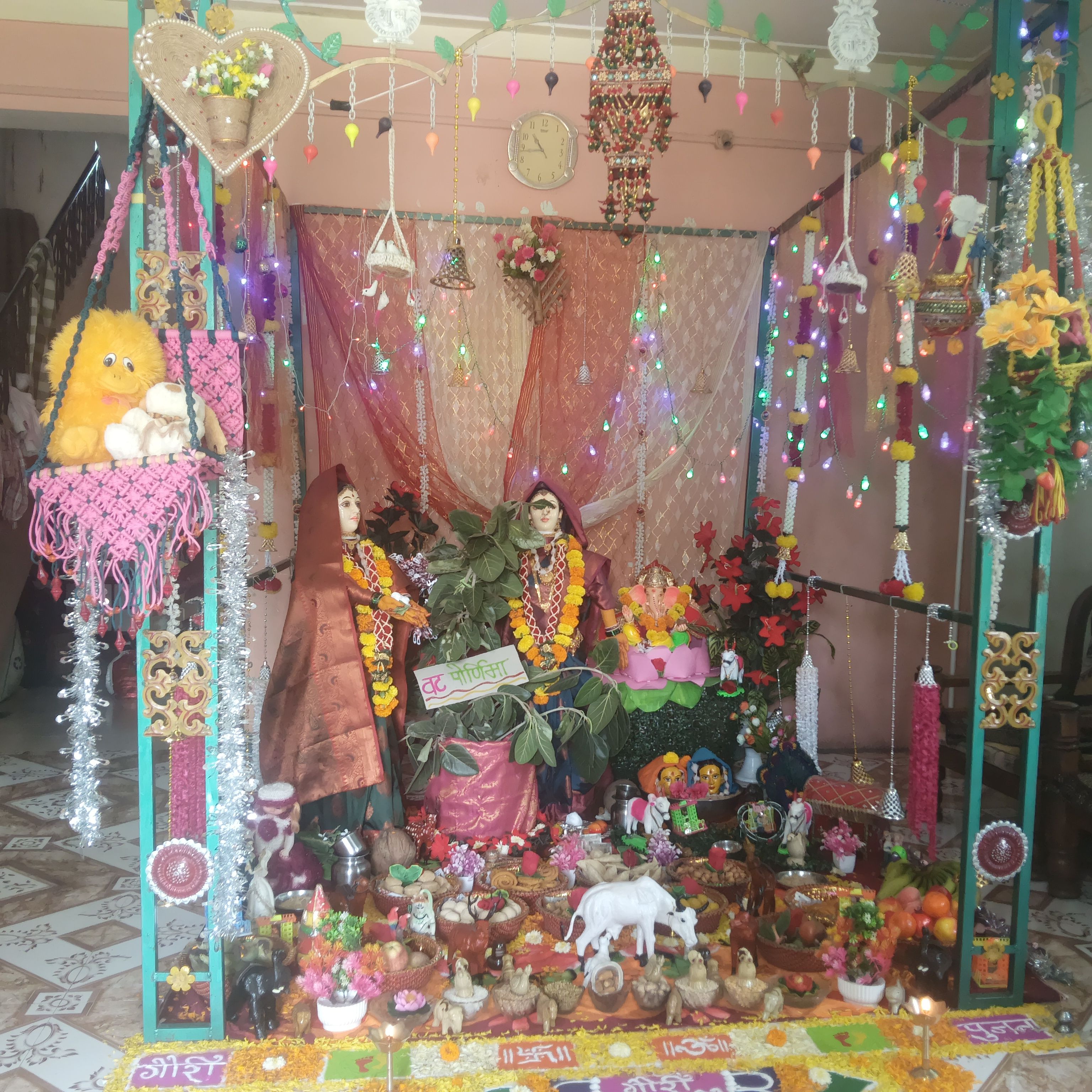 गौरी उत्सव 