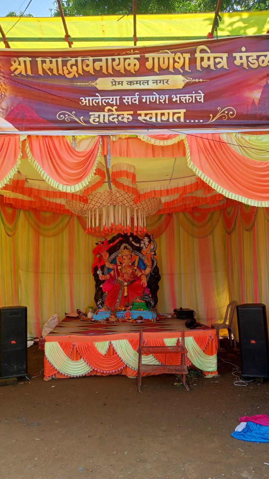 शिरपूर येथील सिद्धिविनायक गणेश मित्र मंडळाचा बाप्पा