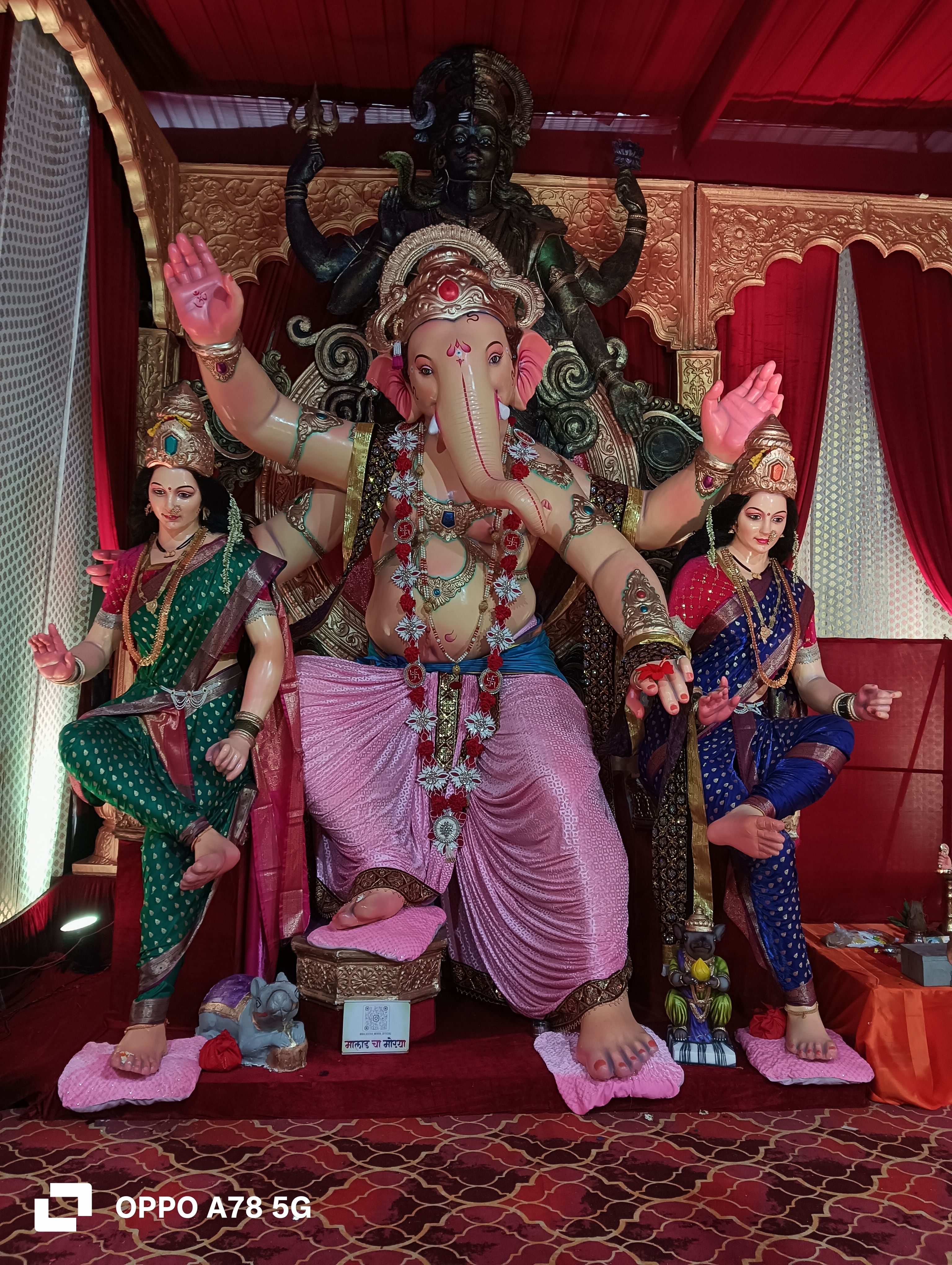 Om shiv shakti mitra mandal 