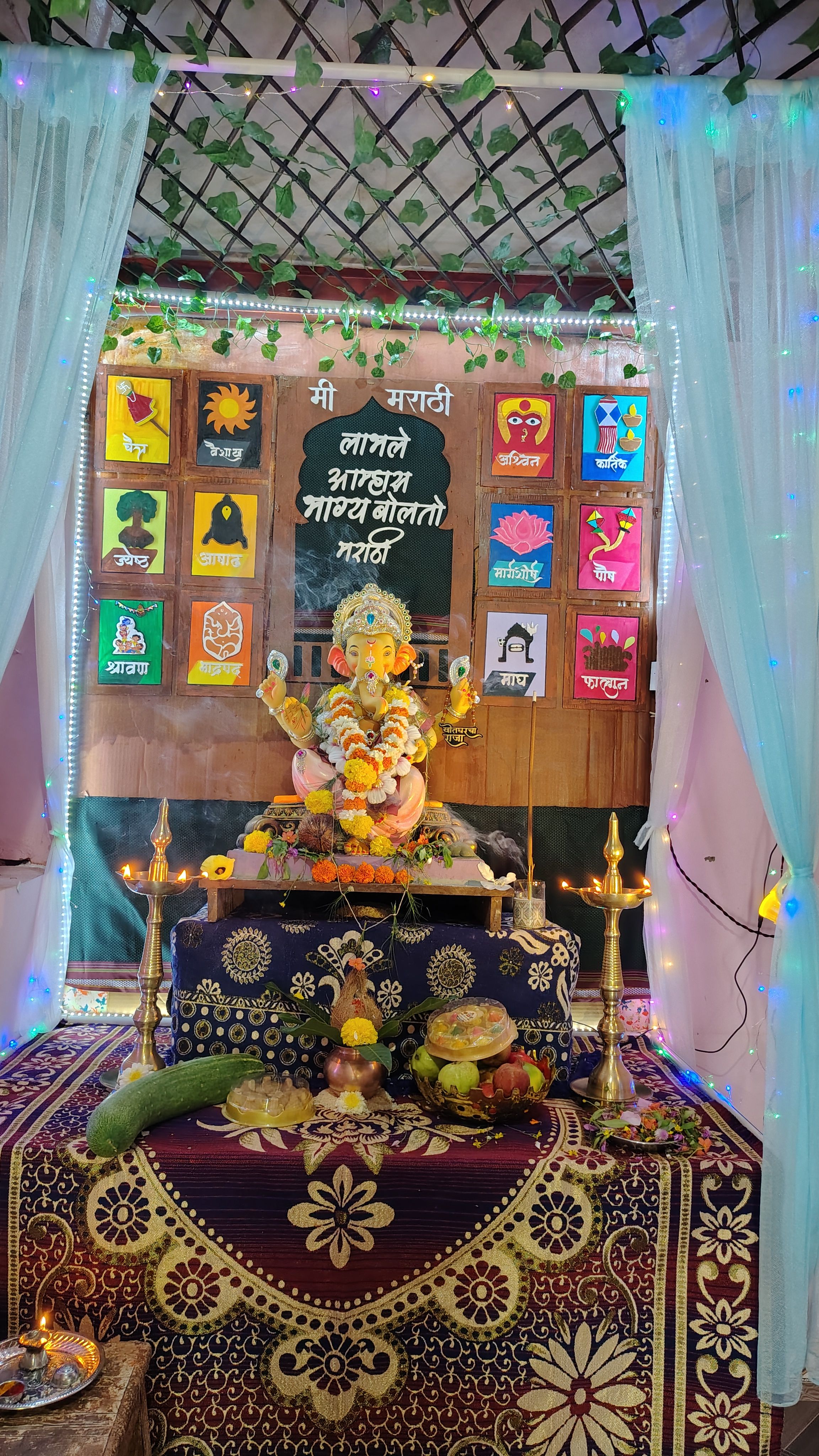 “बाप्पाच्या चरणी मराठीची आरास – बारा महिन्यांतून जपलेली मायबोली” 🌺