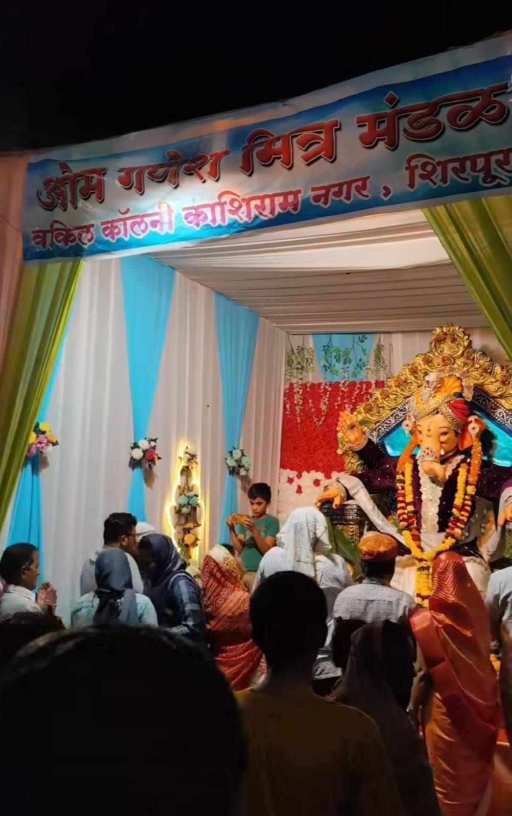 ओम गणेश मित्र मंडळ वकील कॉलनी काशीराम नगर,शिरपूर