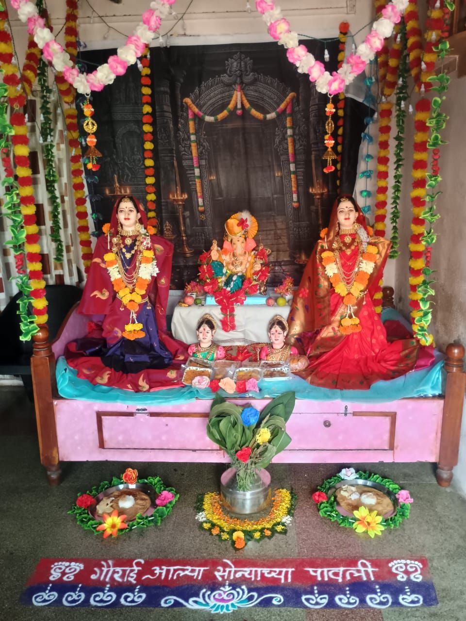 गणपती बाप्पा मोरया 