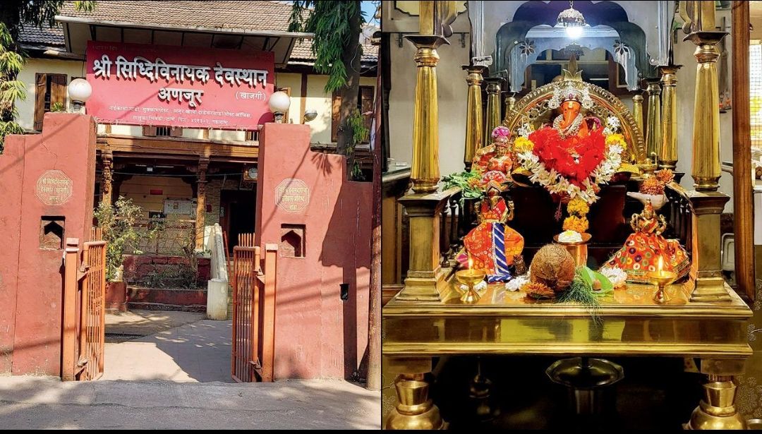 श्री सिद्धीविनायक मंदिर अंजुर ची गोष्ट