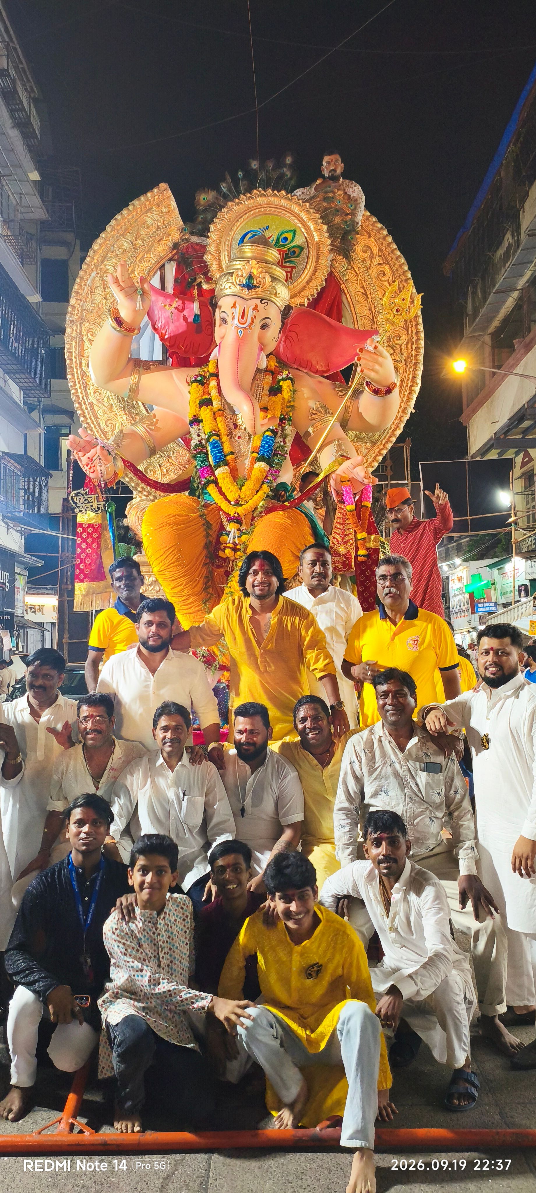 फोर्ट चा युवराज