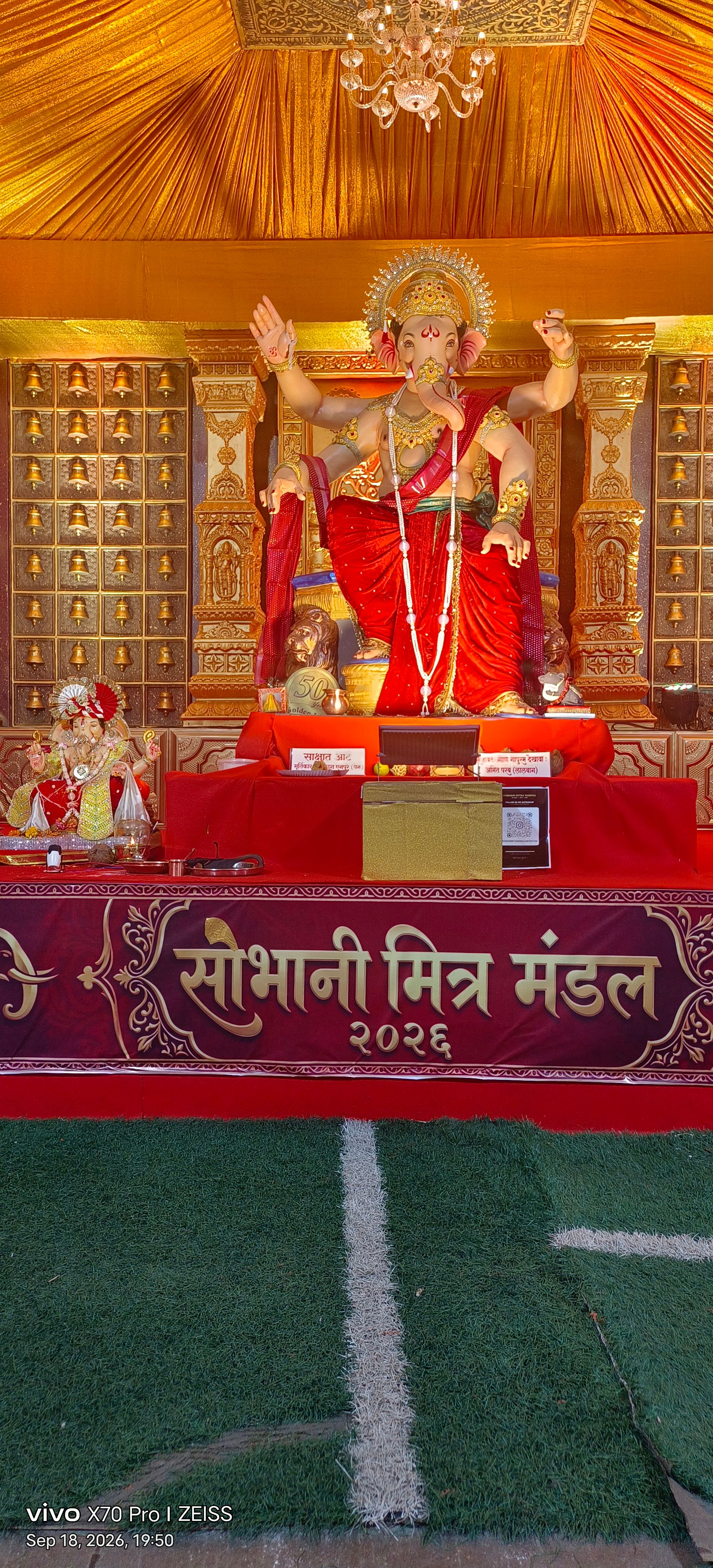50 years of our Bappa's celebration 