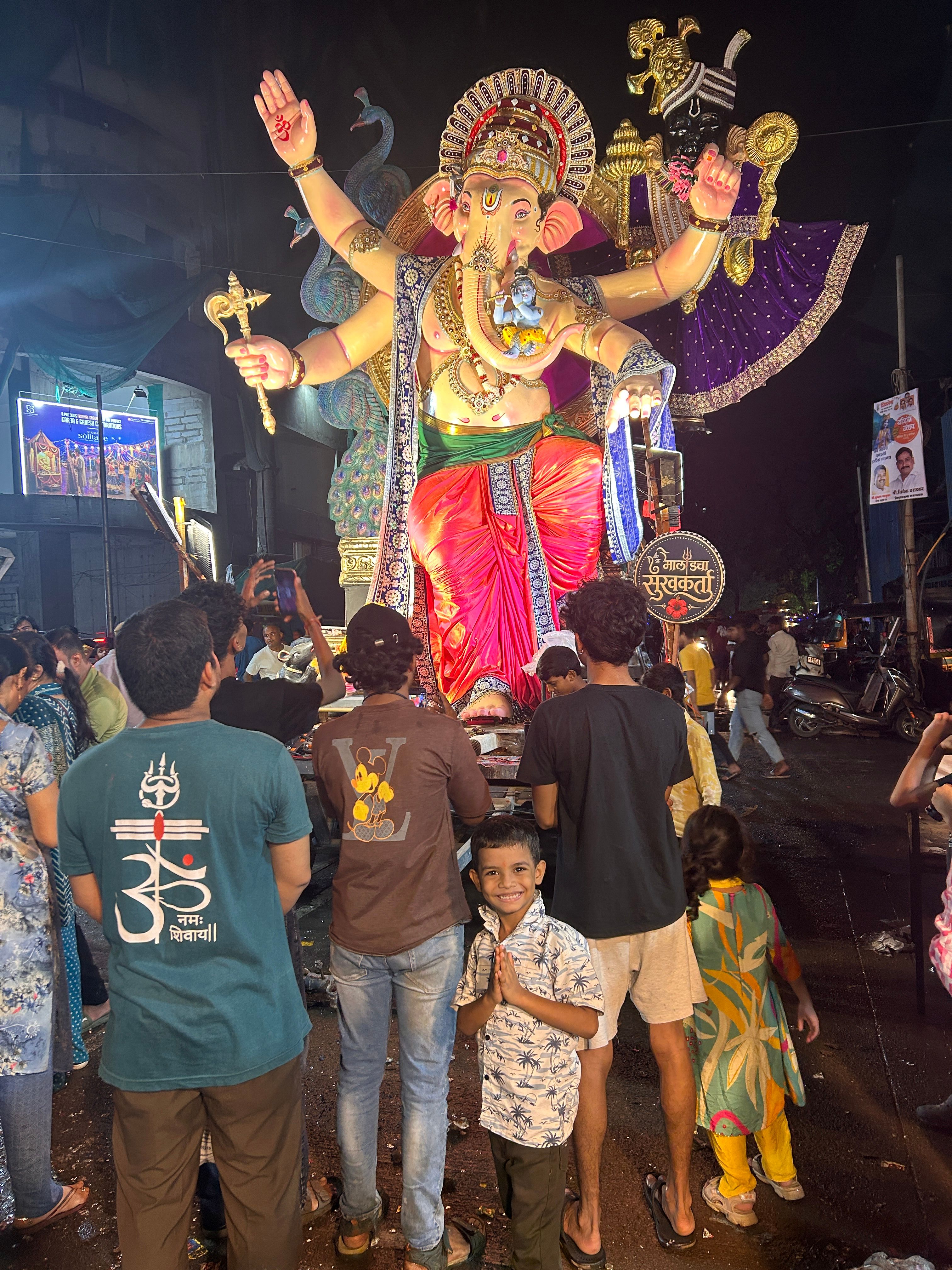 Bappa morya