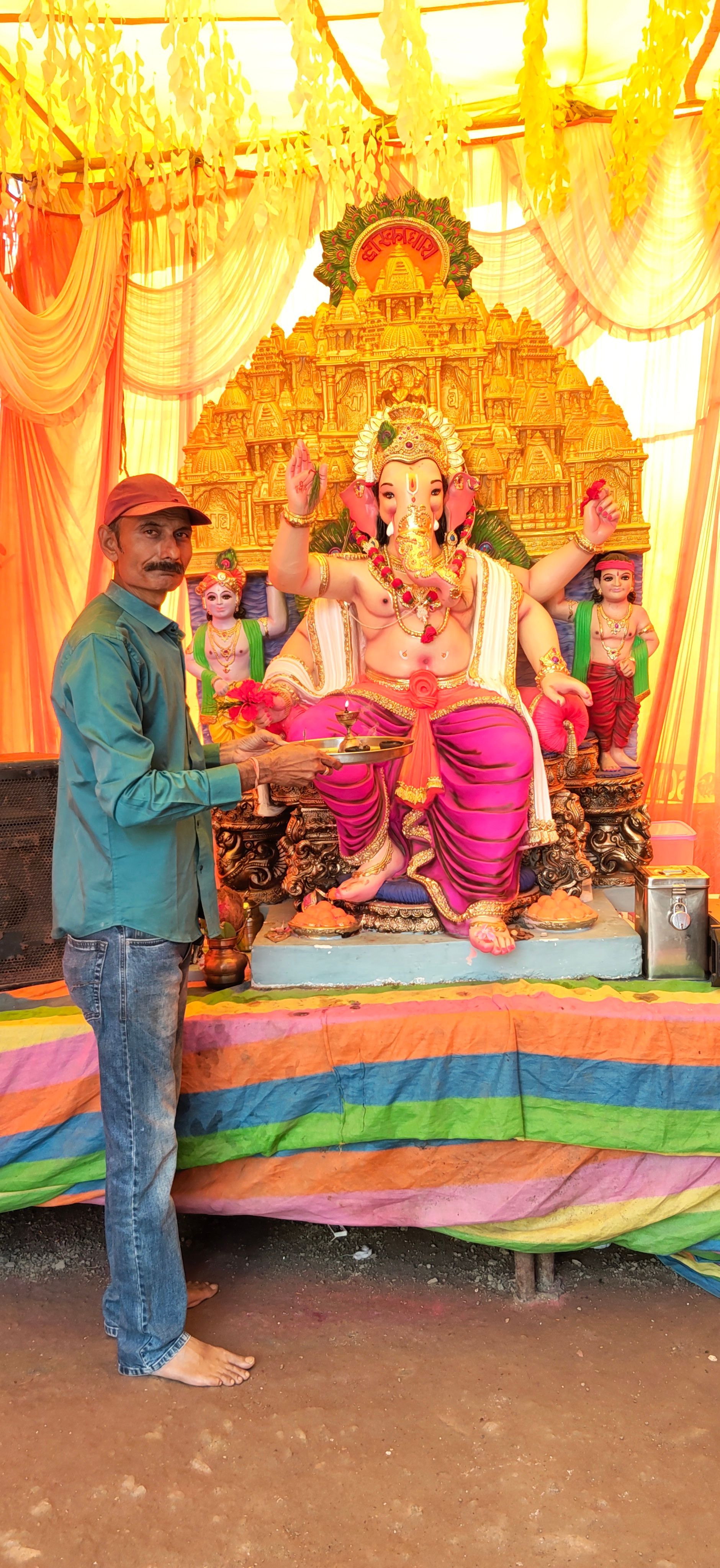 गणेश मुद्रा 