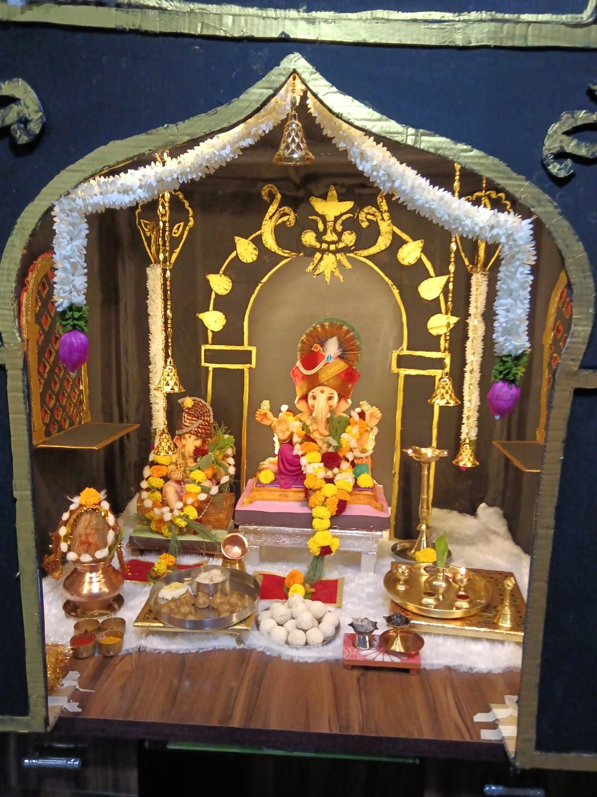 Yamgar