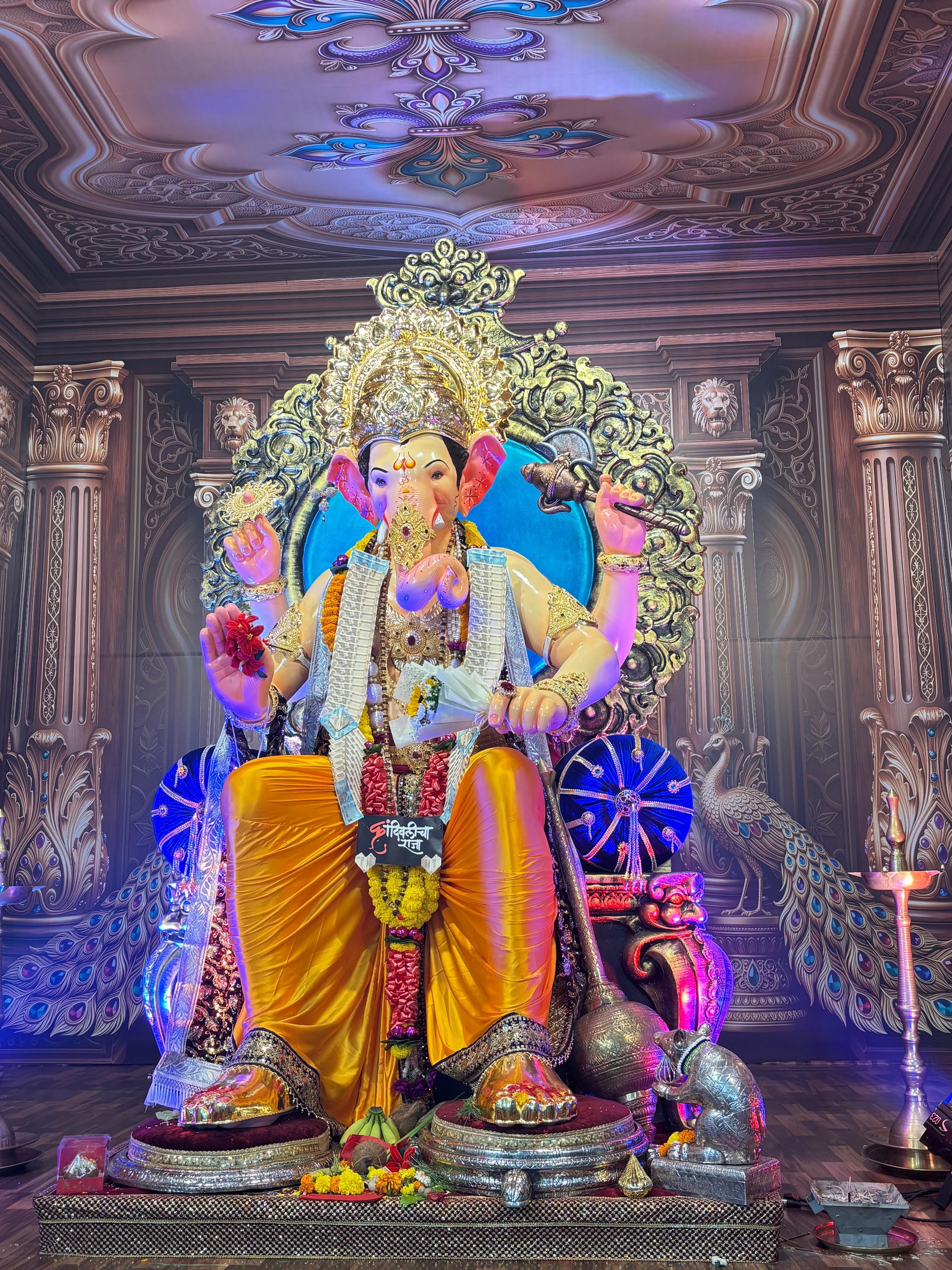 Kandivali cha Raja