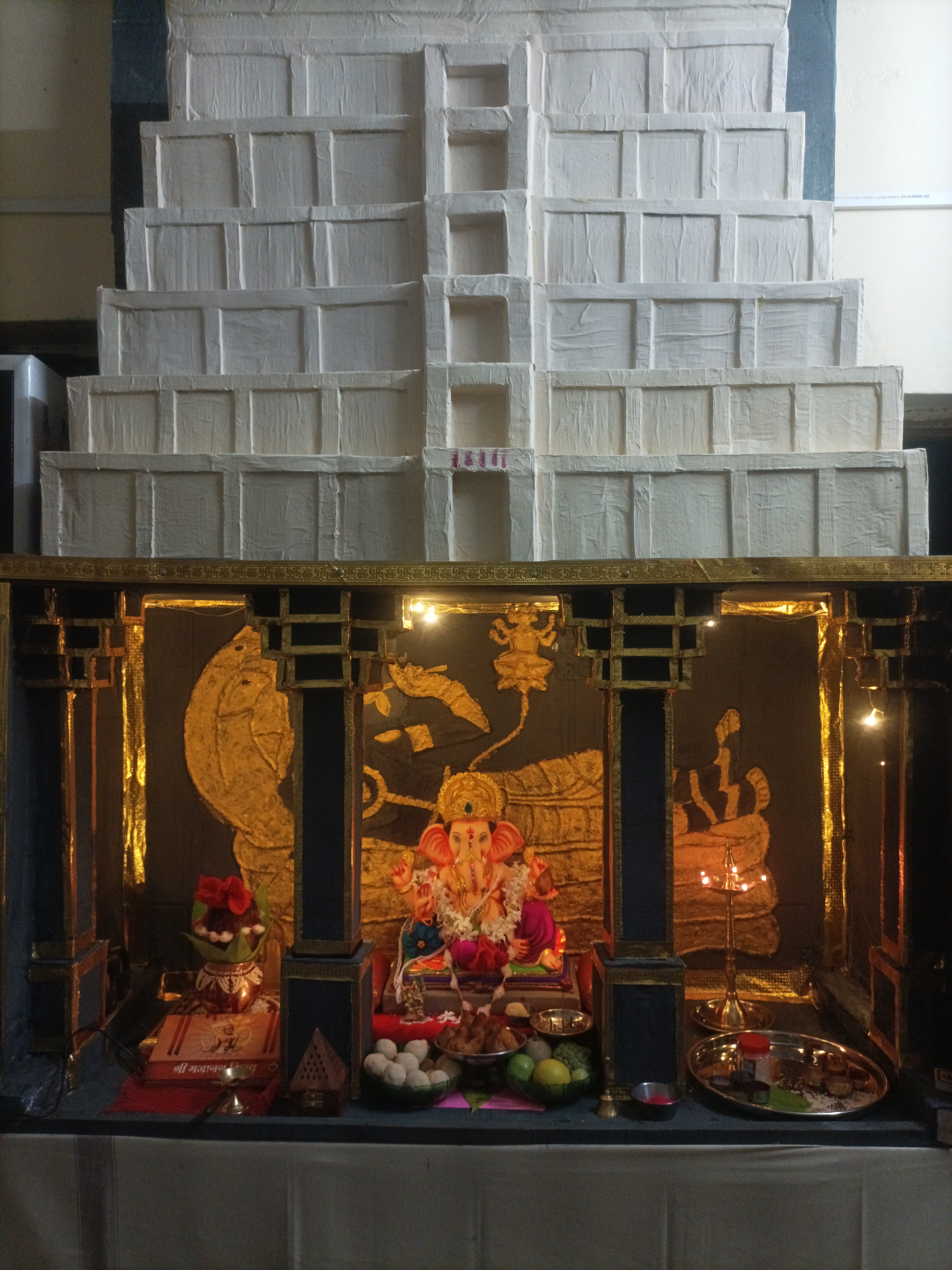 घरगुती गणेशोत्सव २०२६