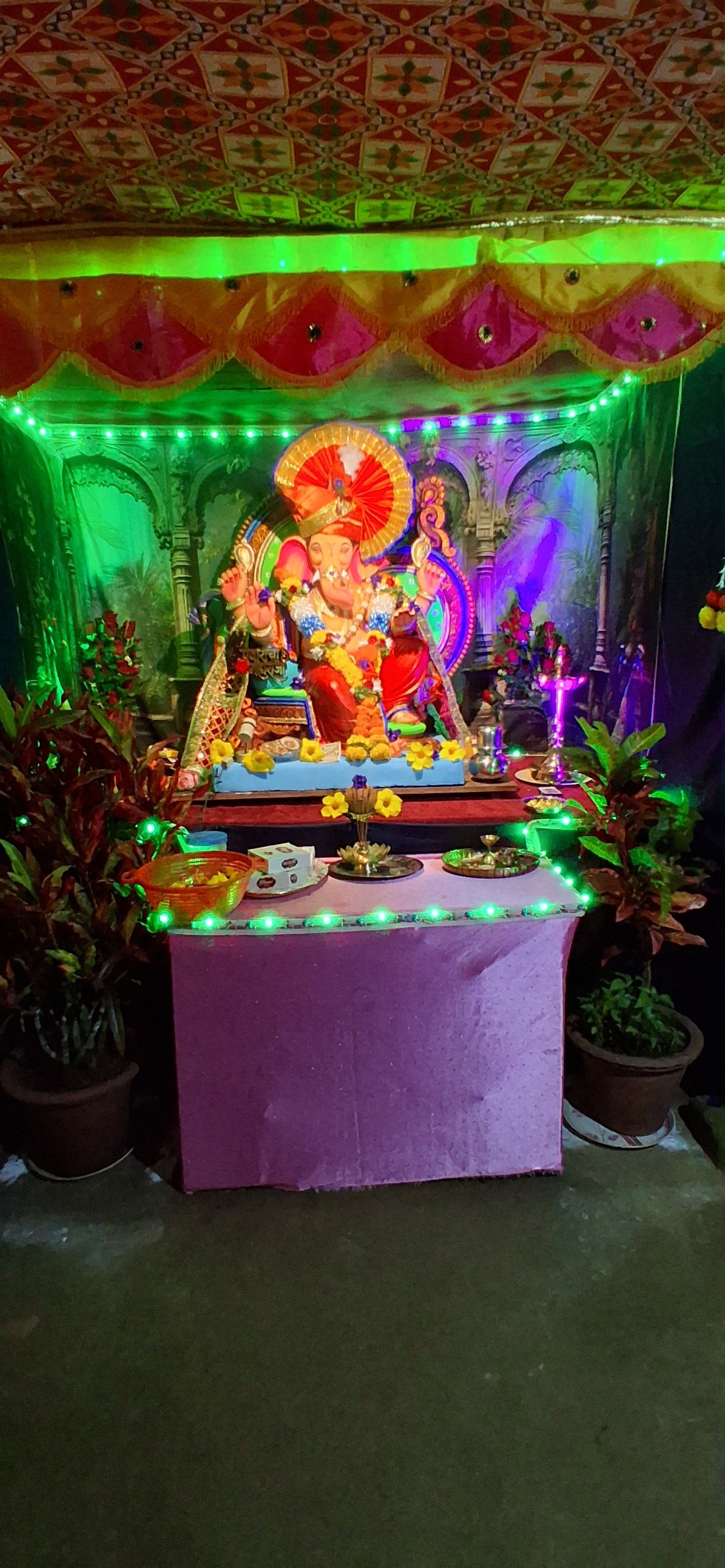 आमच्या घरचा मोरया