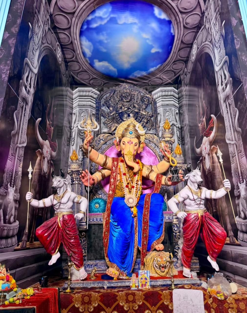 Ganapati bappa