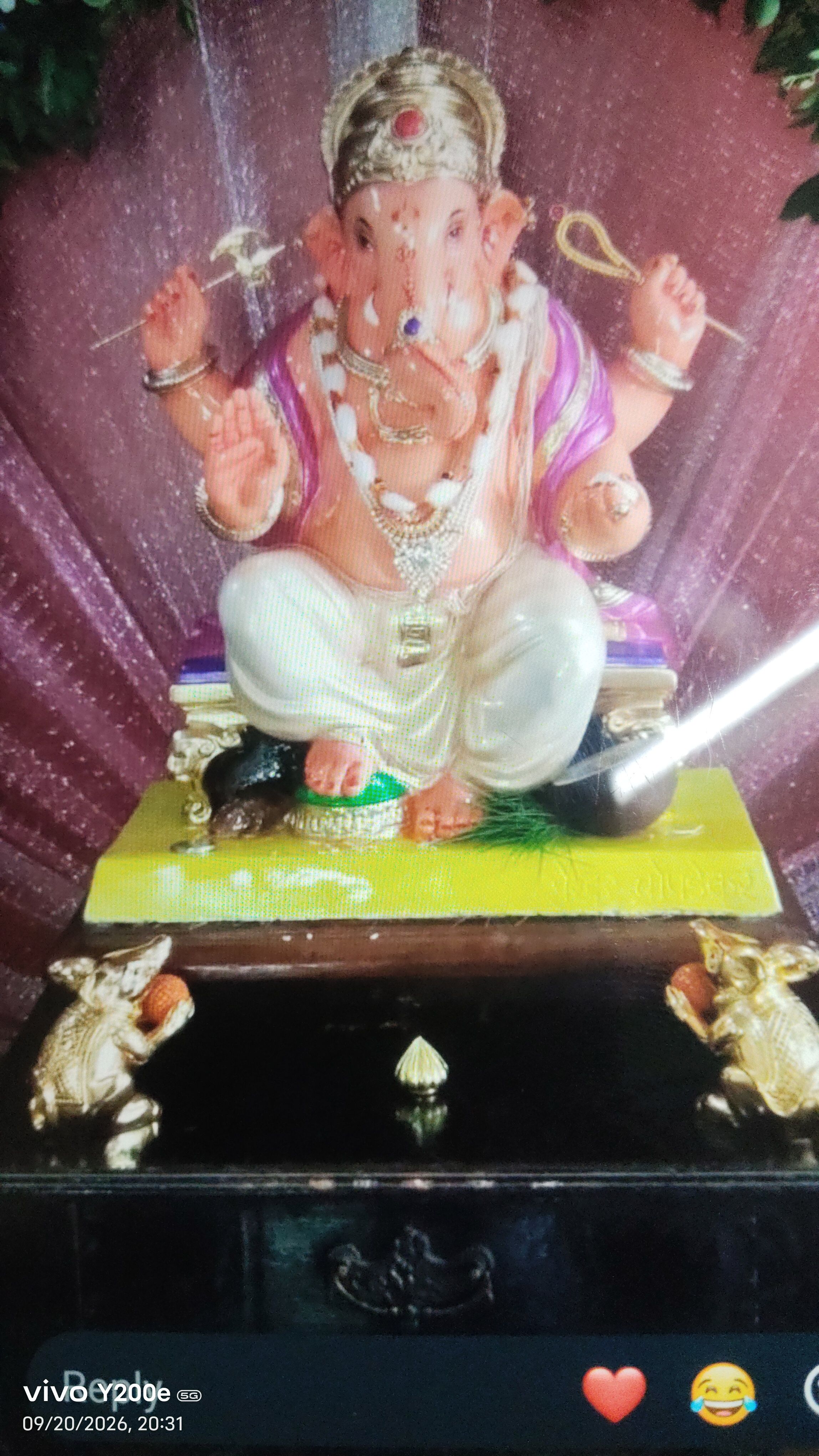 Ganapati song