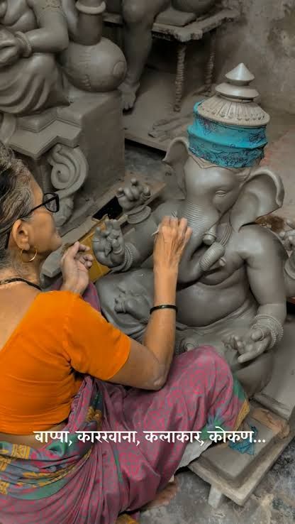 कोकणातील मातीचा गणपती 🙏