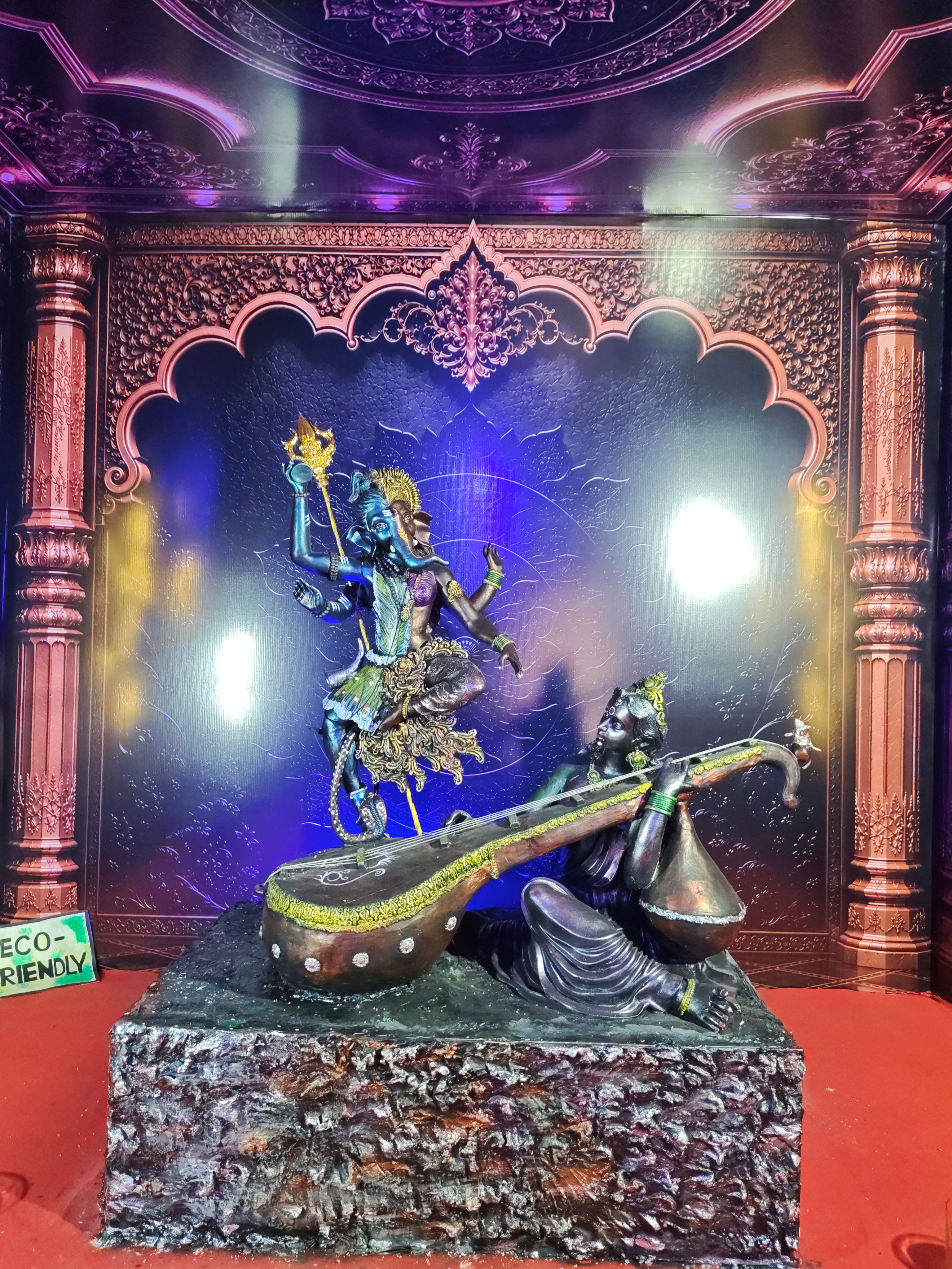 भाईंदरचा सरकार 