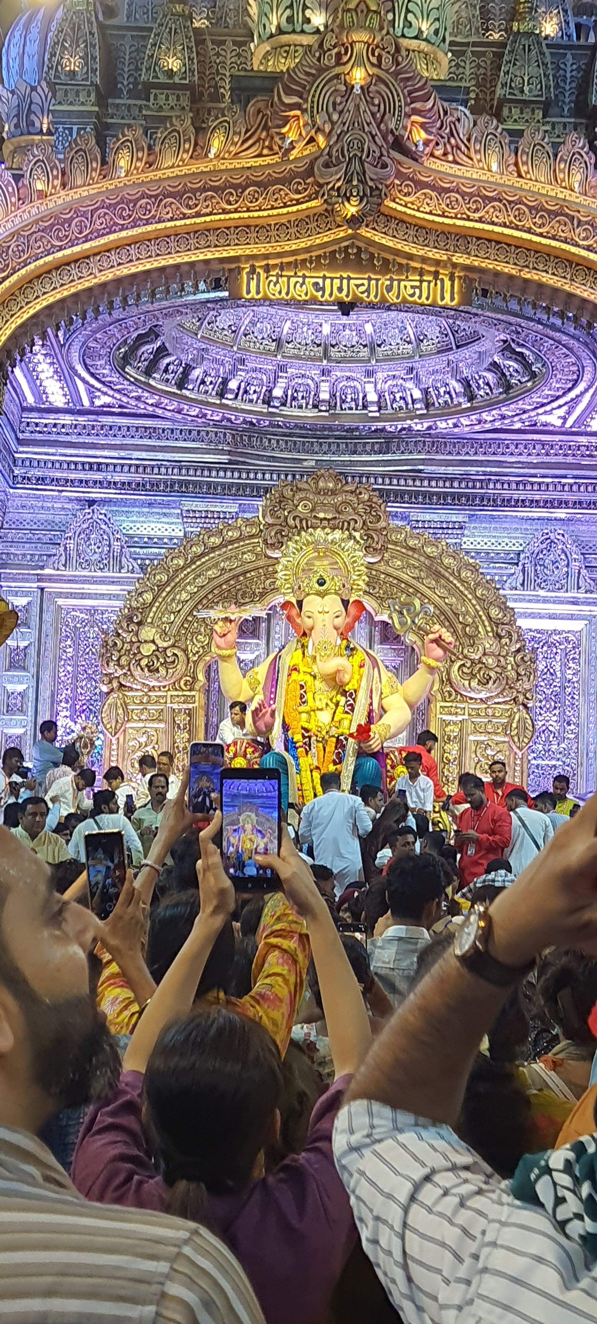 Maza ladka bappa