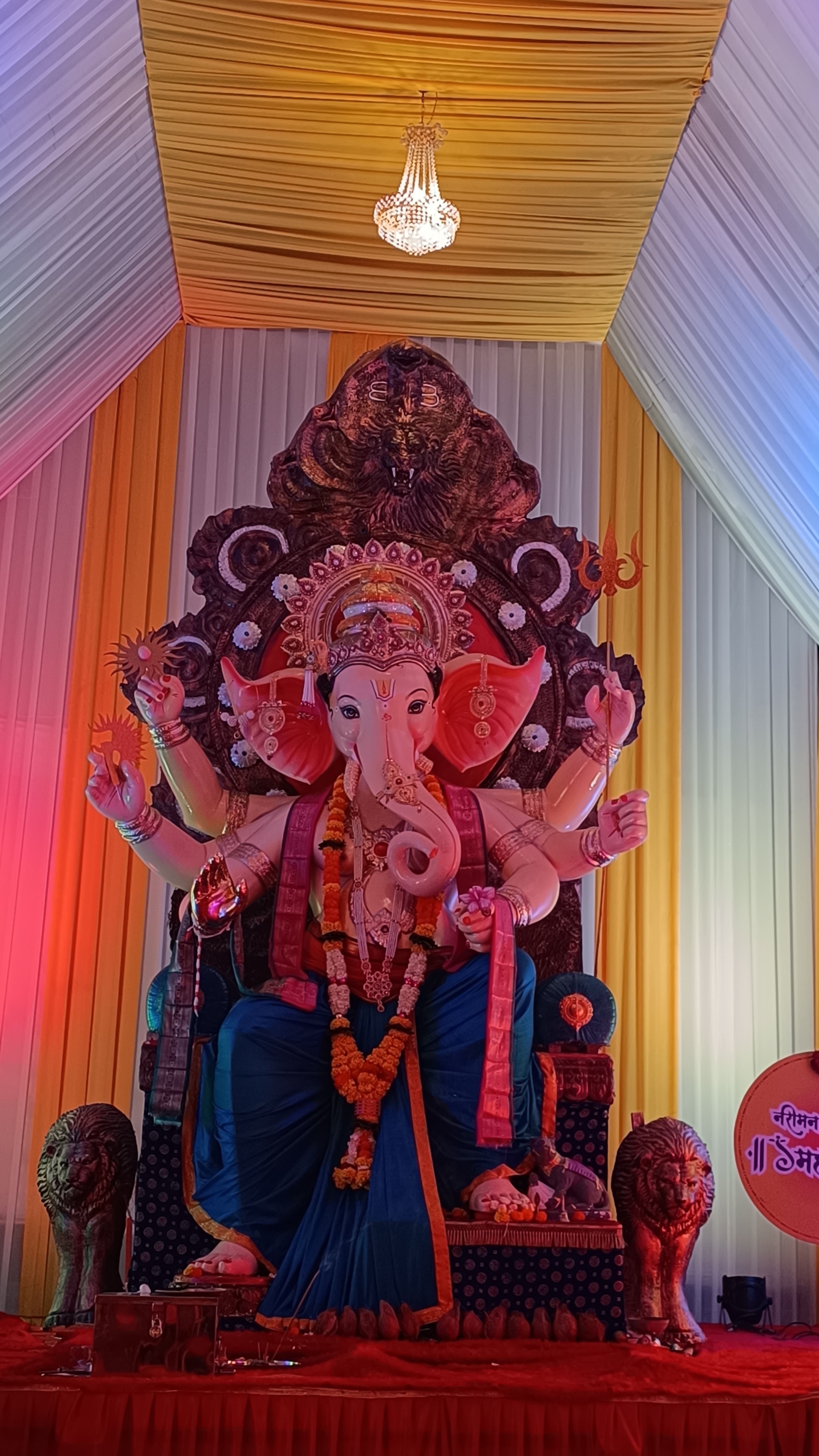 Maharaja Raj Mahal