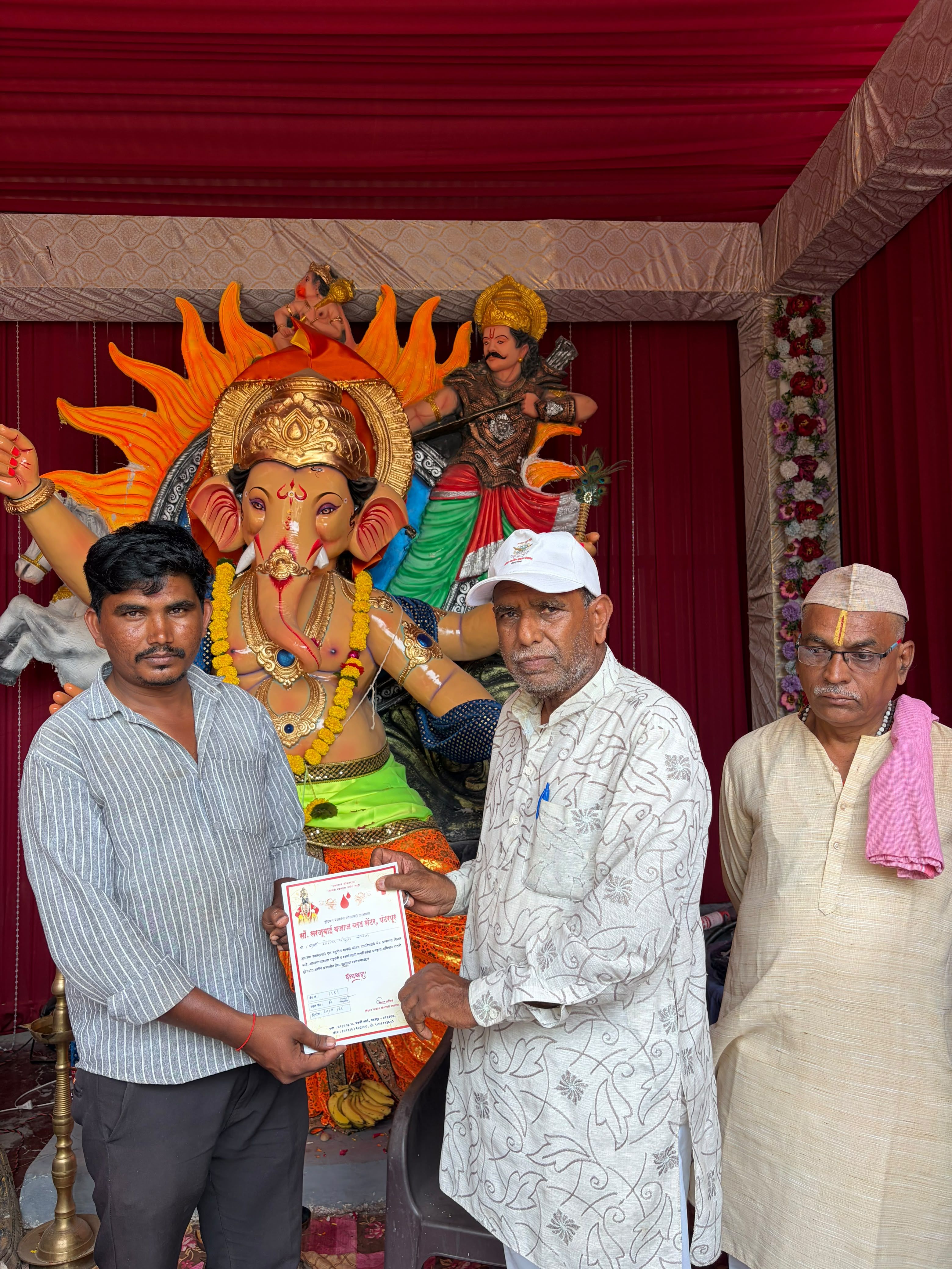 Yogesh badave 