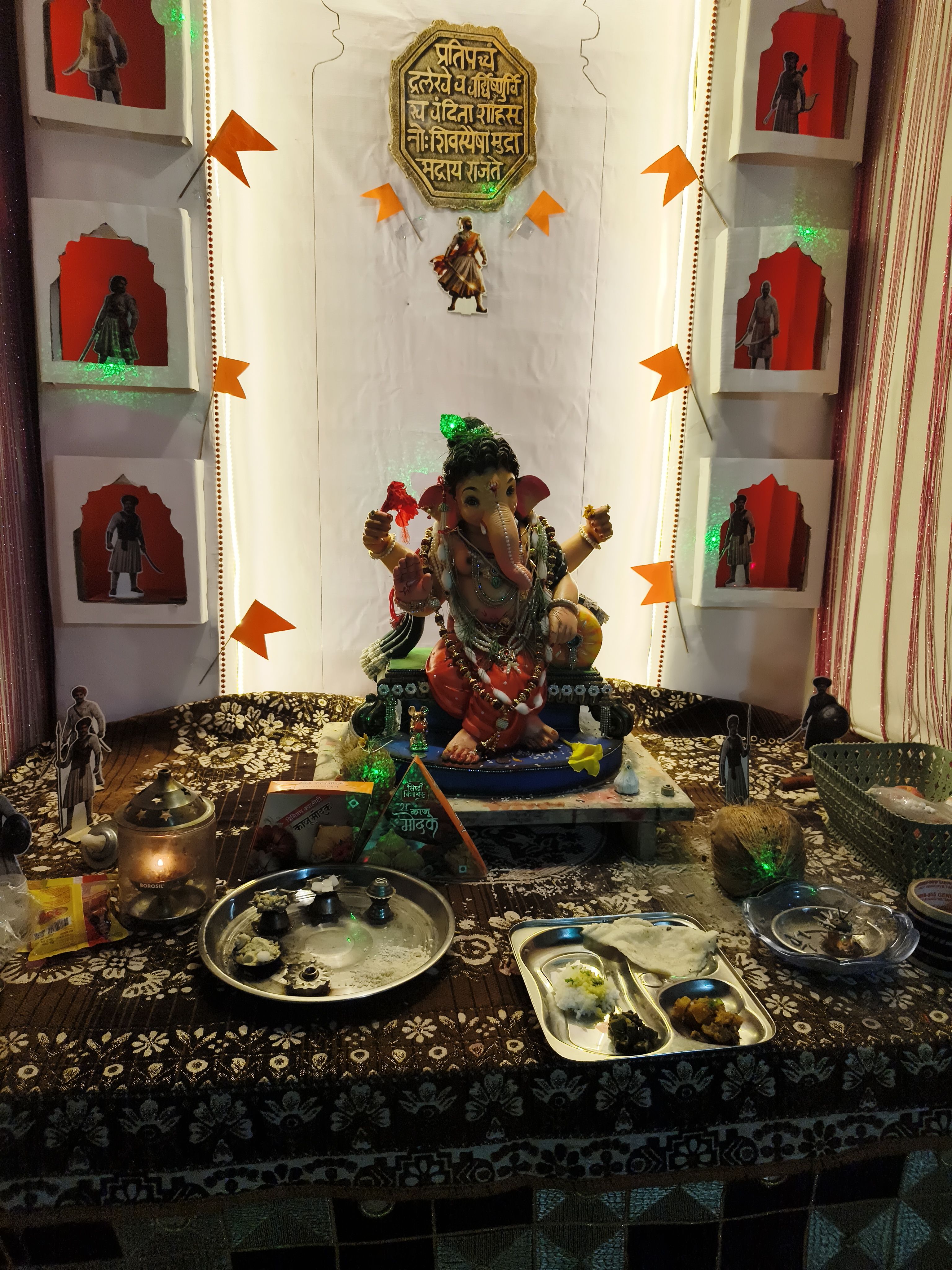 Gharacha ganapati