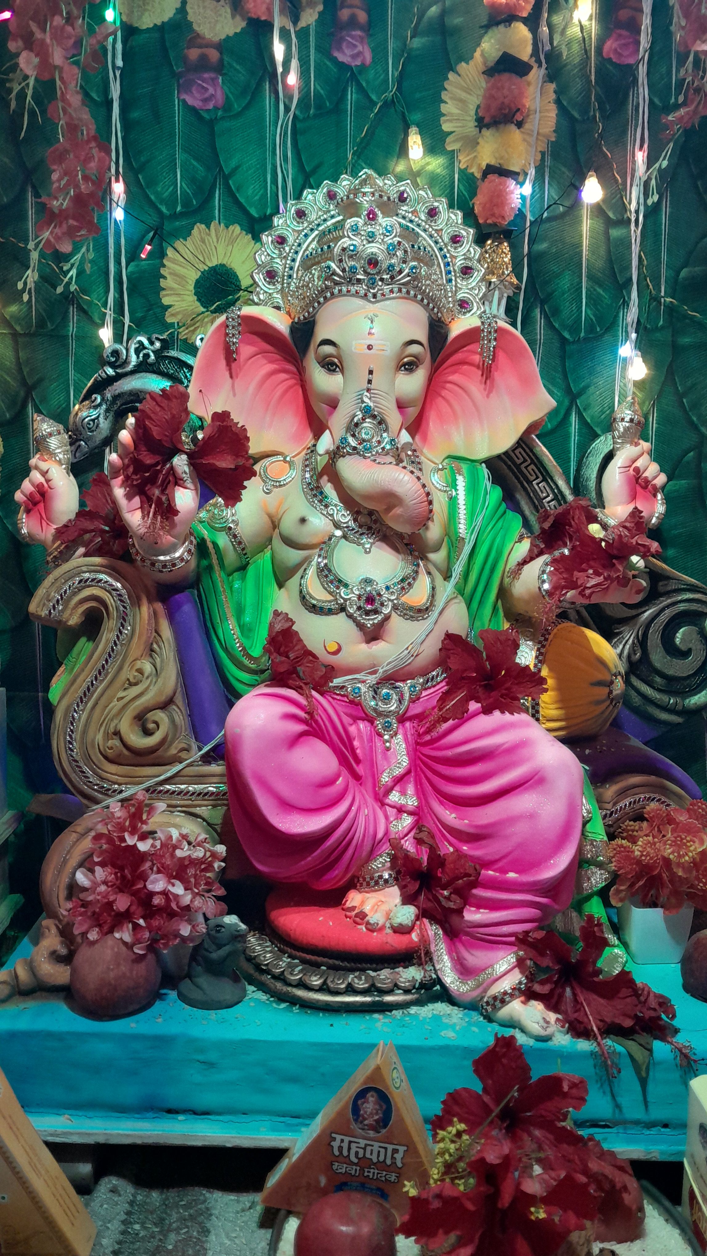 My home ganpati 