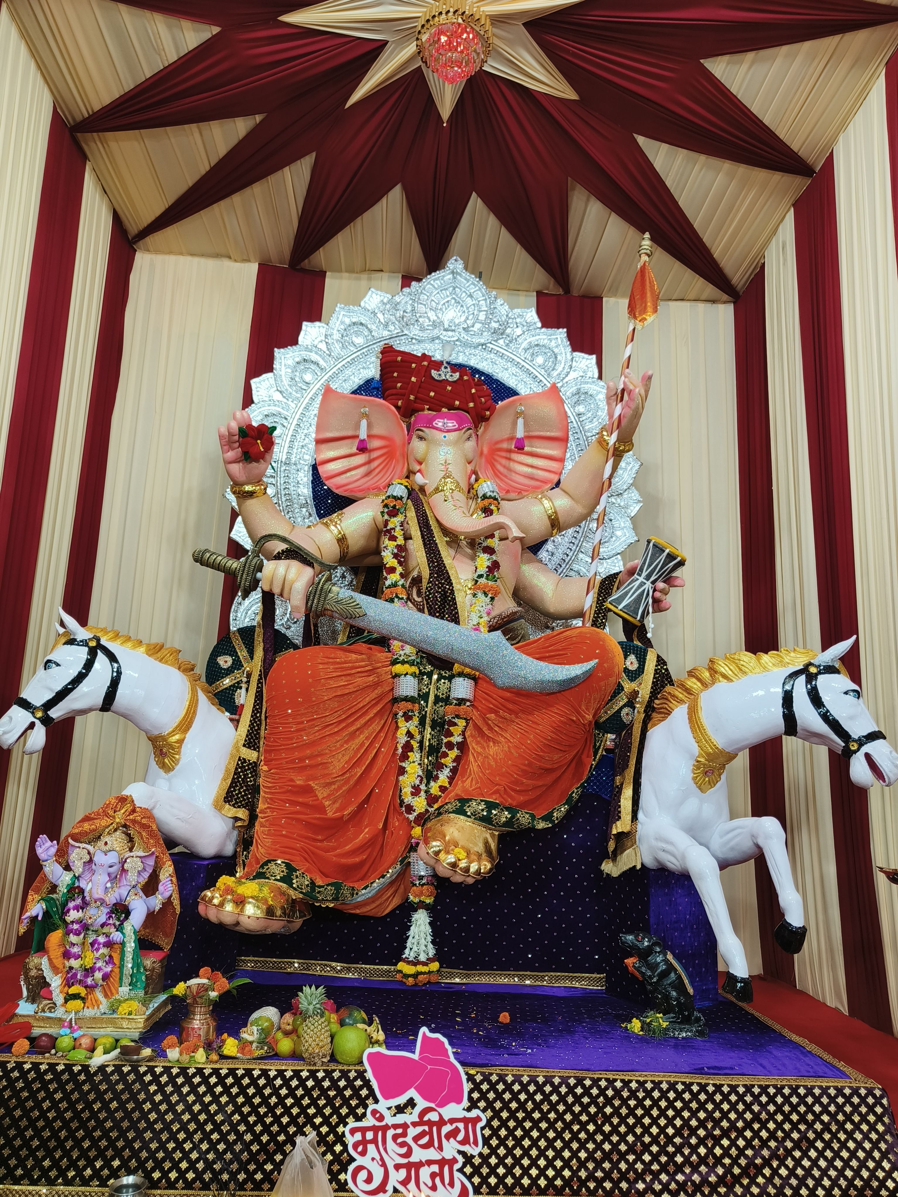 Aamhi chalau ha pudhe varsa