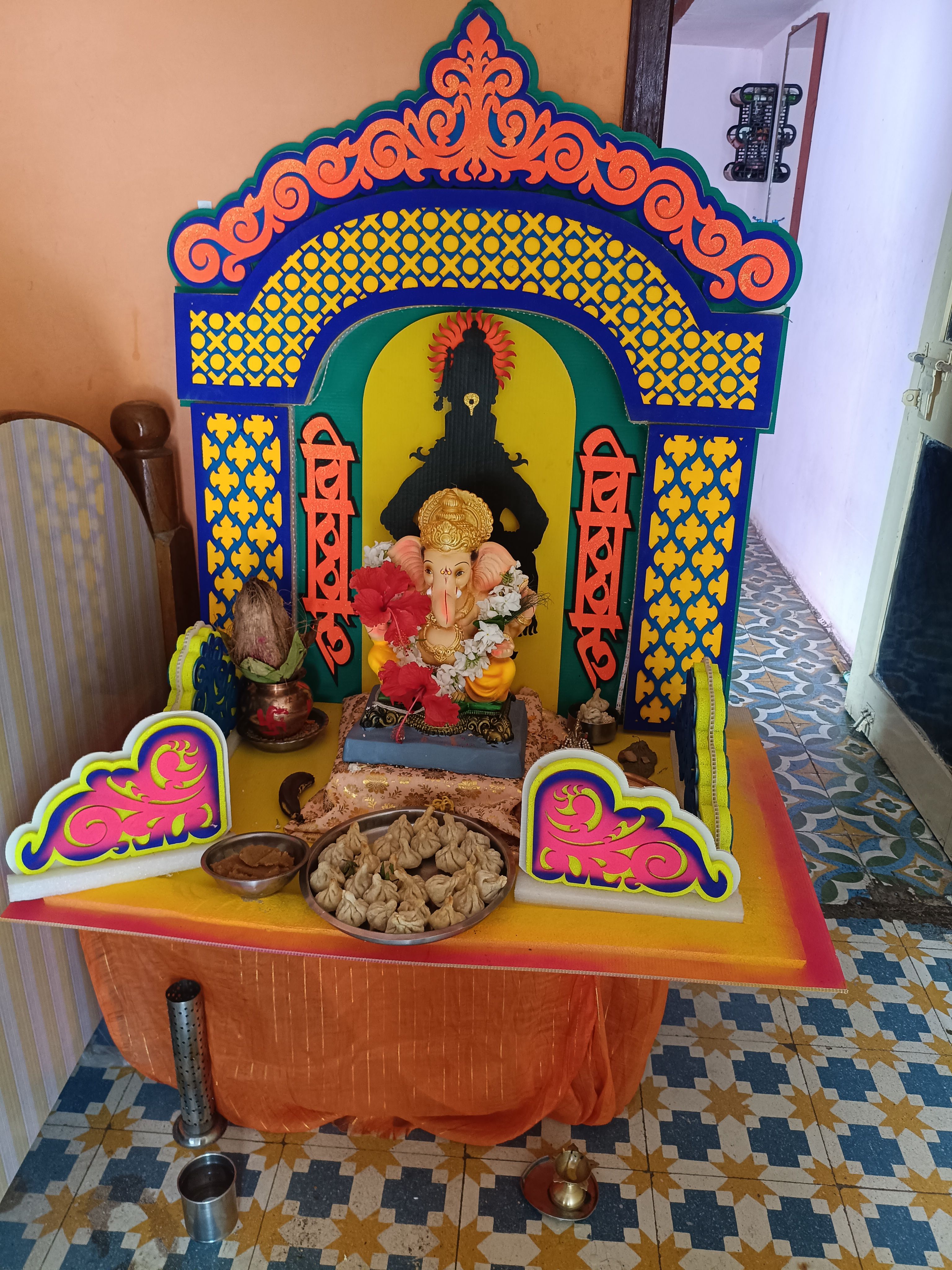 पाटील परिवार 
