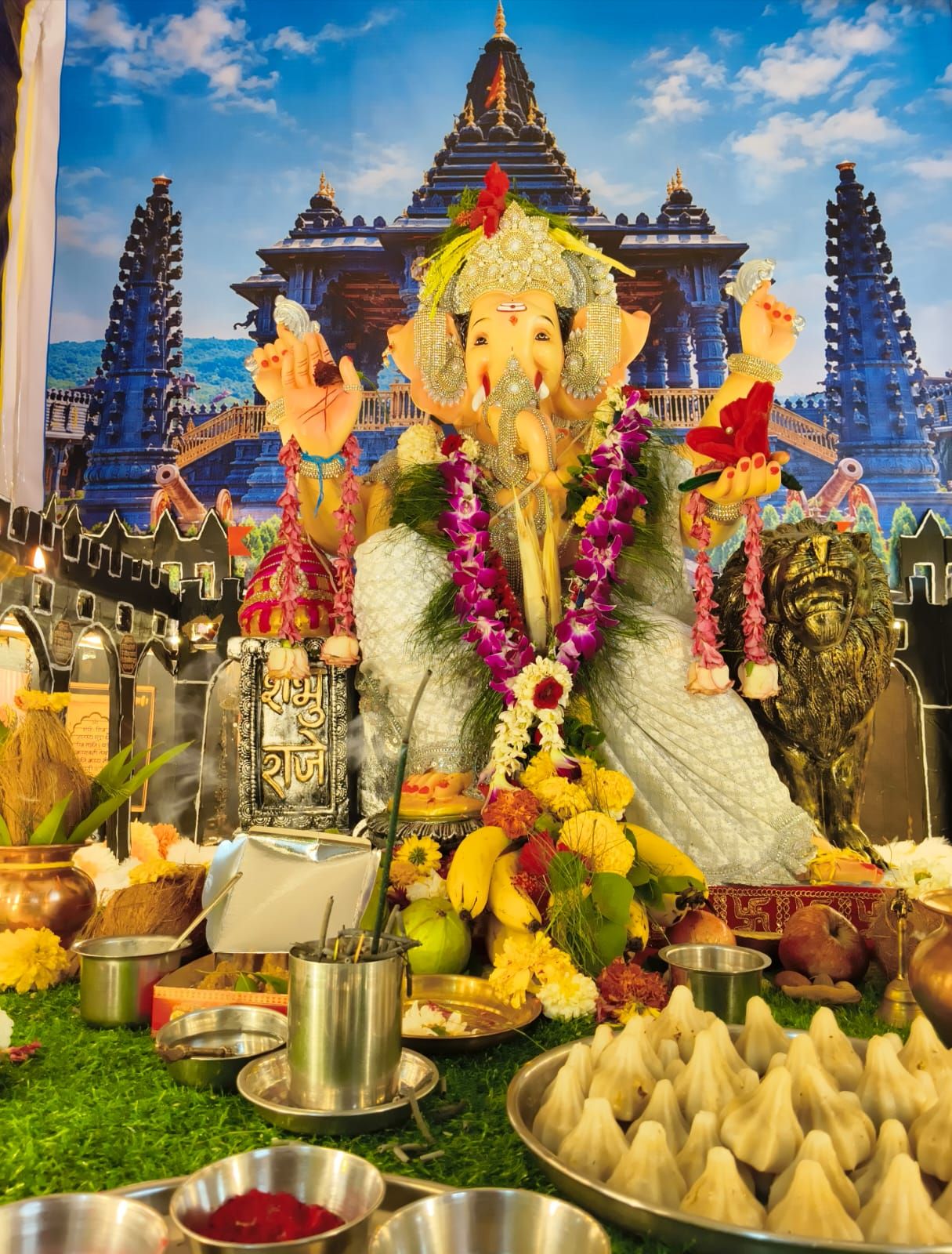 कुरूंद गावातील गपणती सन