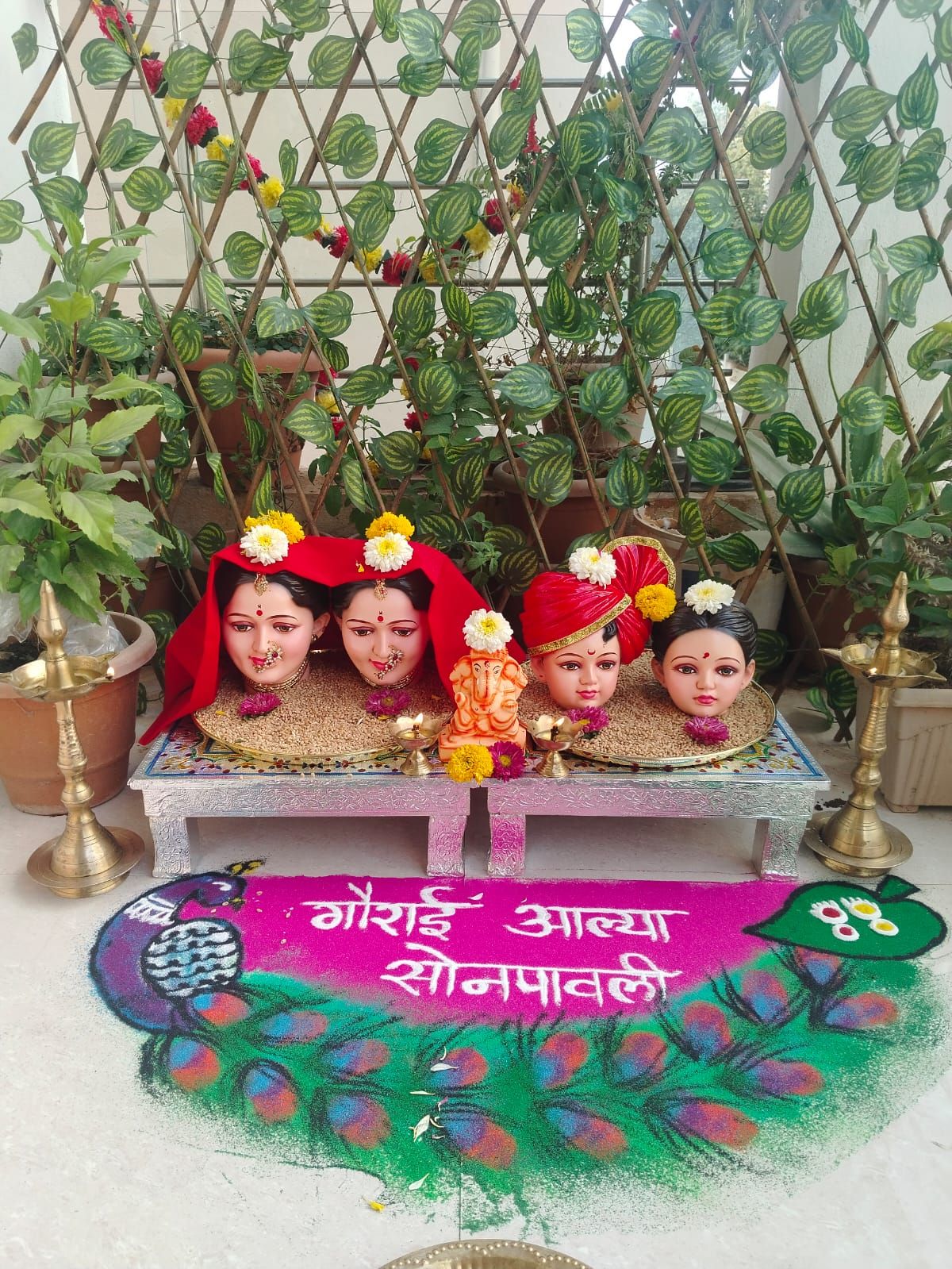 ज्येष्ठ गौरी आव्हान