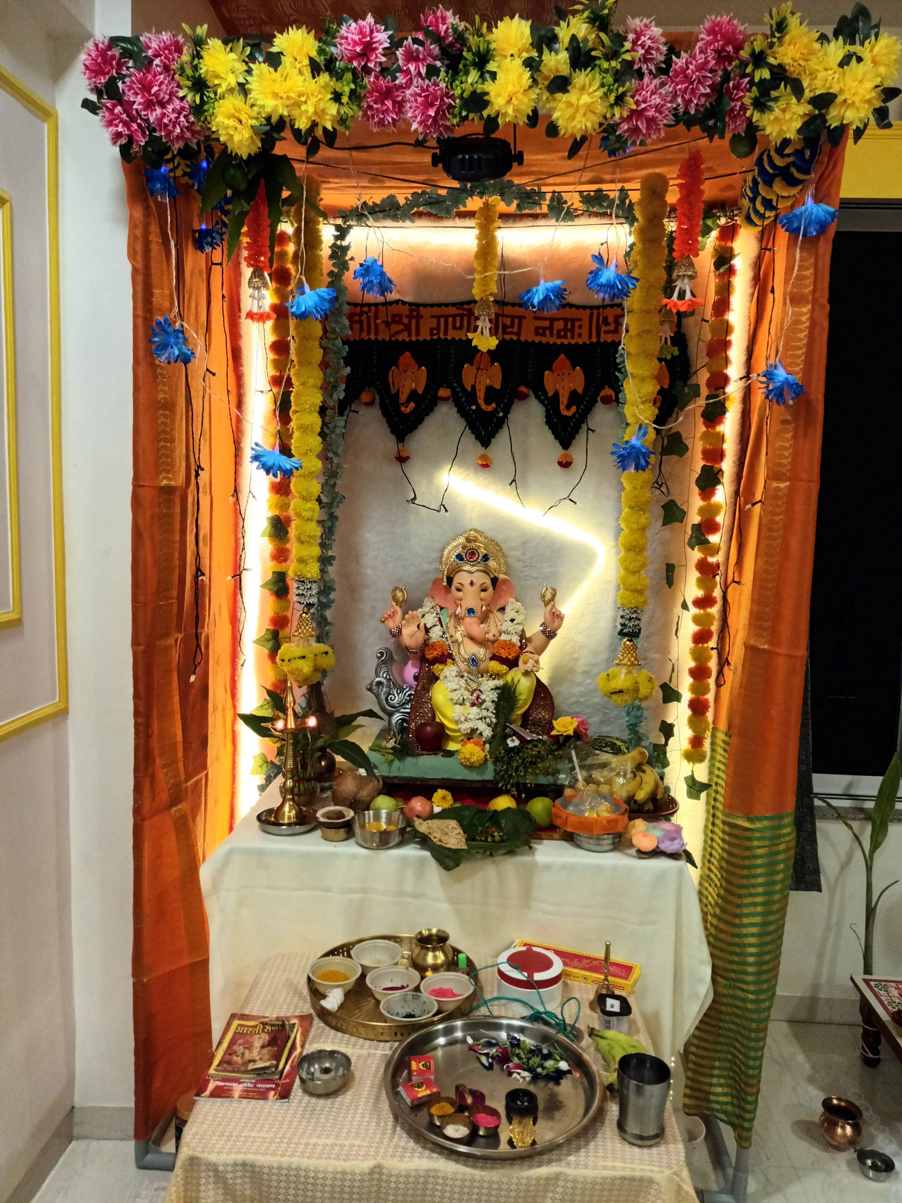 माझ्या घरातील गणपती 