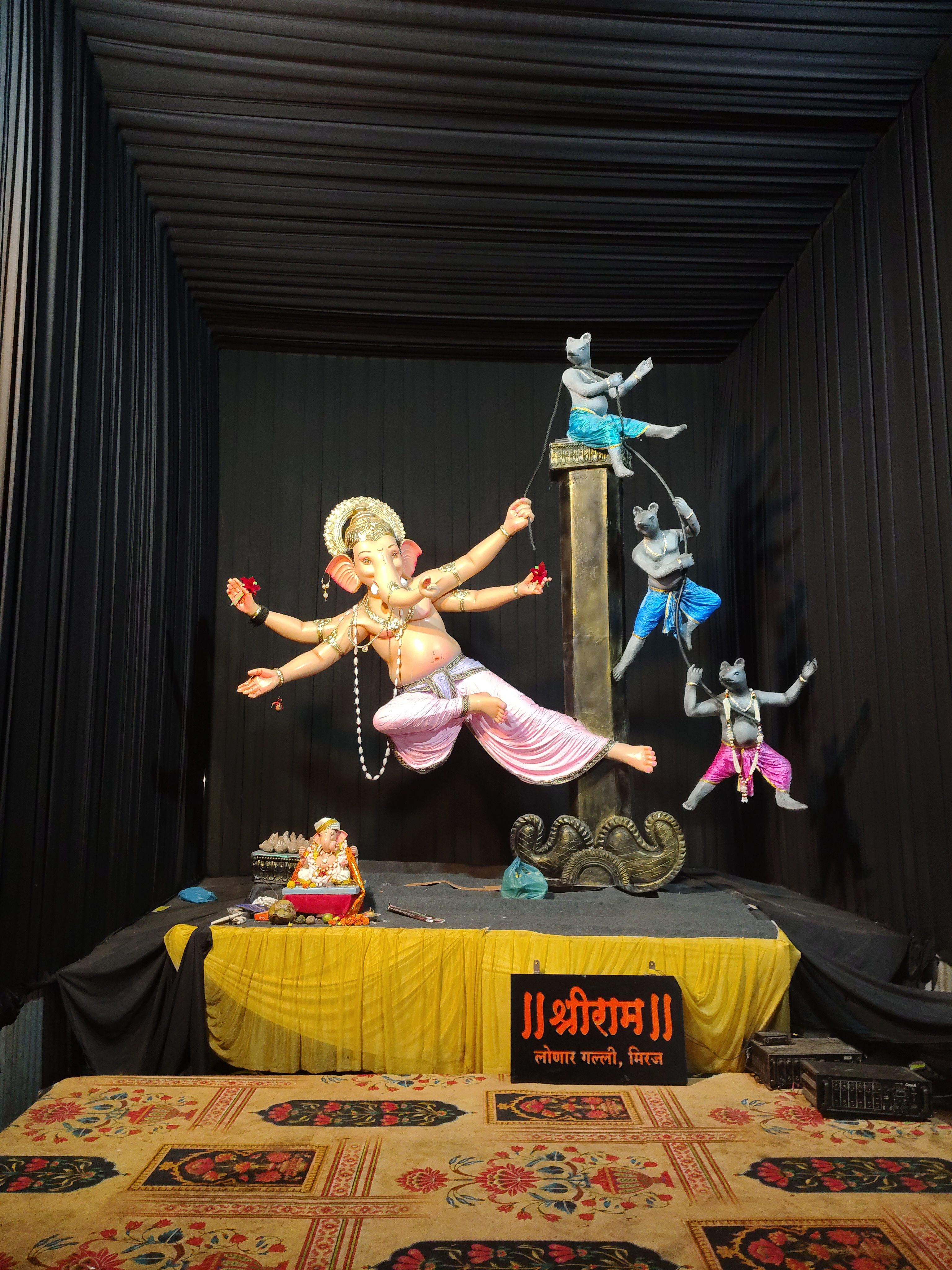 Miraj sriram ganesh mandal