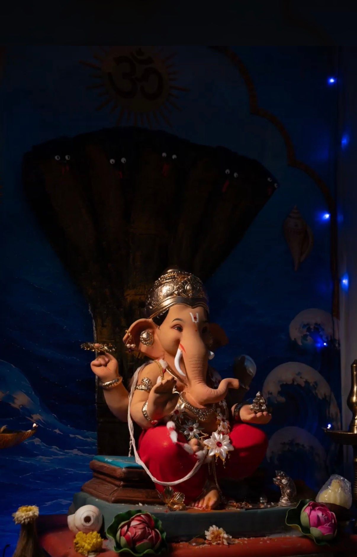 Home Bappa
