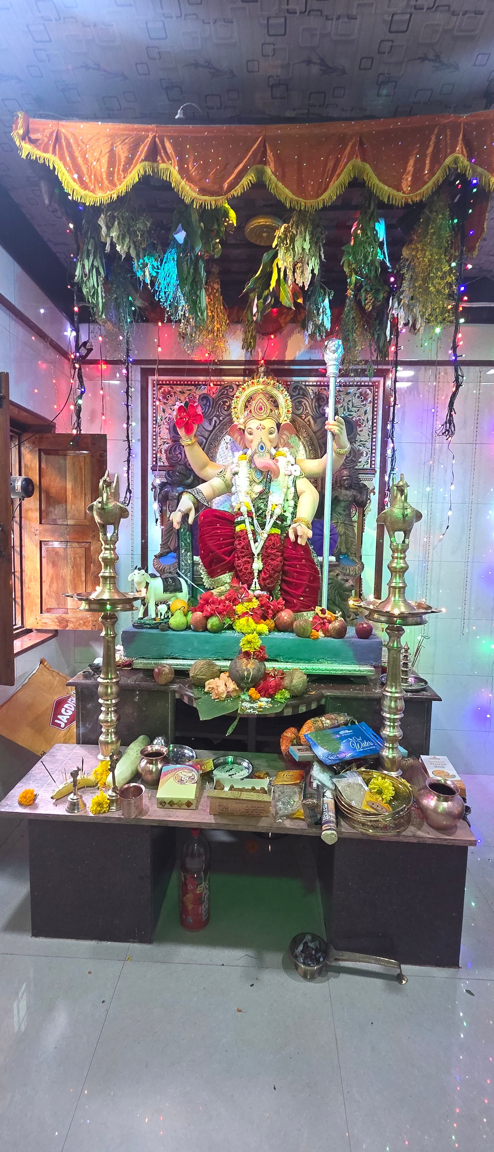 Home bappa