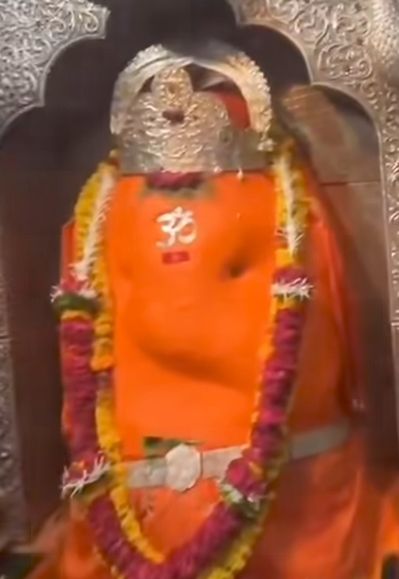 Chintamani Ganesha